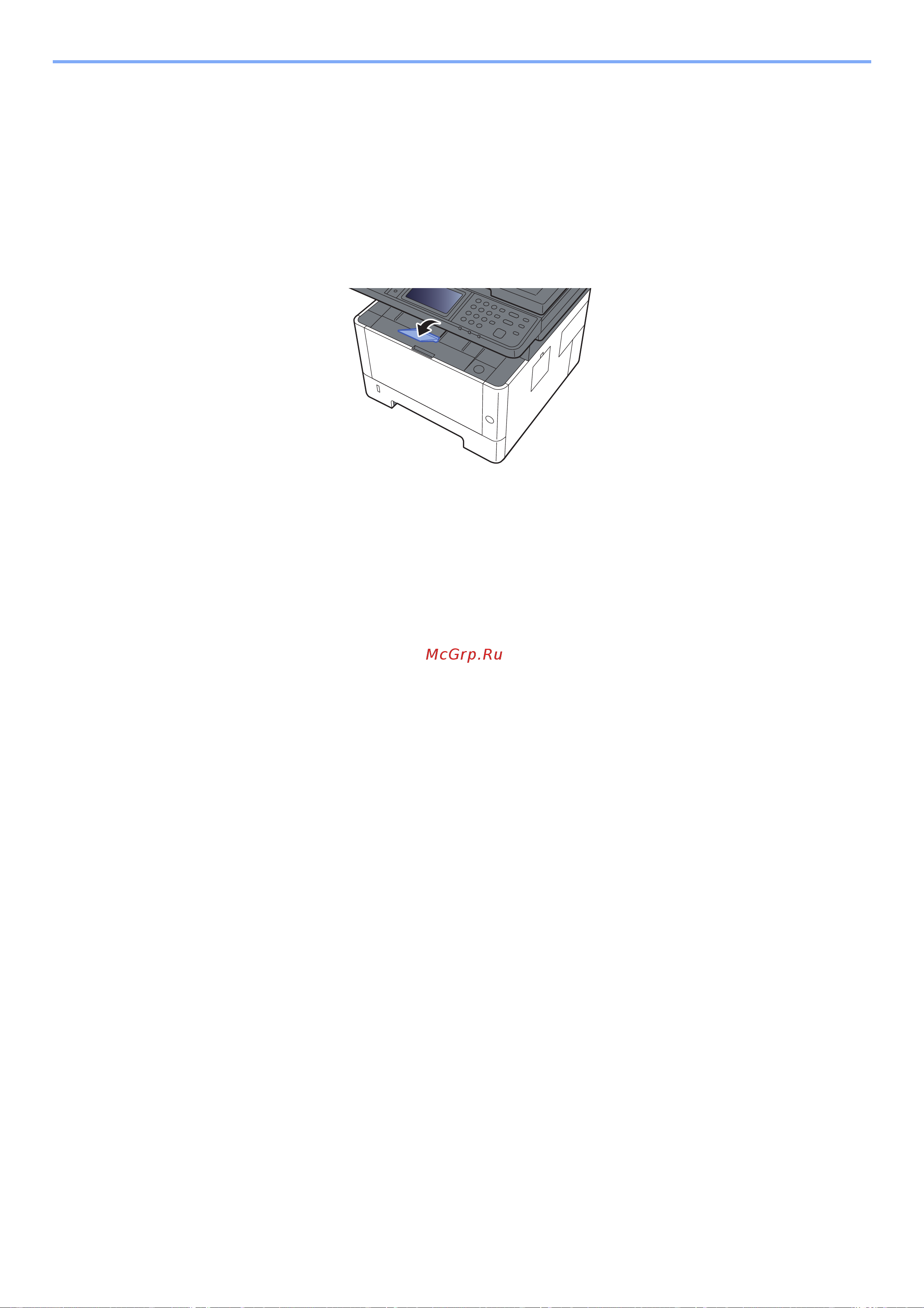 Kyocera Ecosys M2835dw (1102VV3RU0) Руководство по эксплуатации онлайн [125/452] 882337
