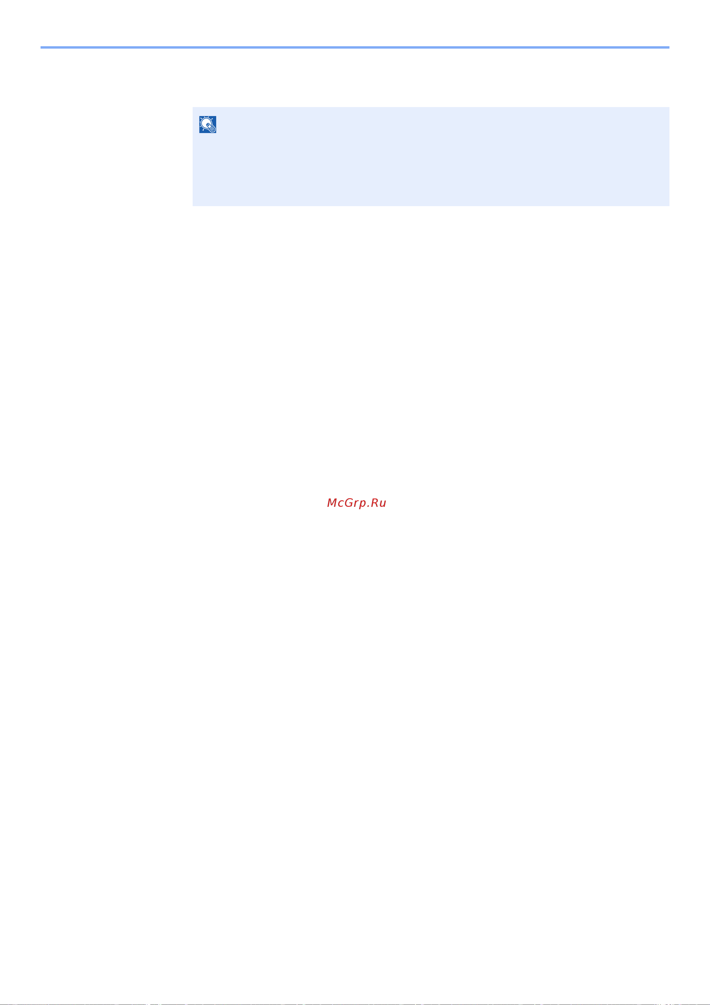 Kyocera Ecosys M2835dw (1102VV3RU0) Руководство по эксплуатации онлайн [140/452] 882337