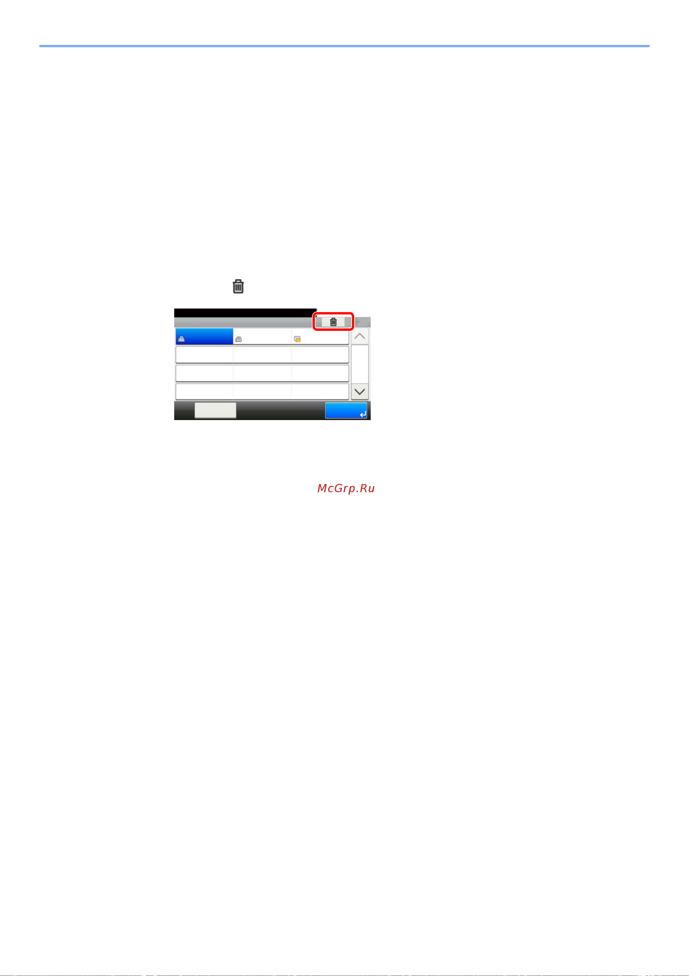 Kyocera Ecosys M2835dw (1102VV3RU0) Руководство по эксплуатации онлайн [145/452] 882337