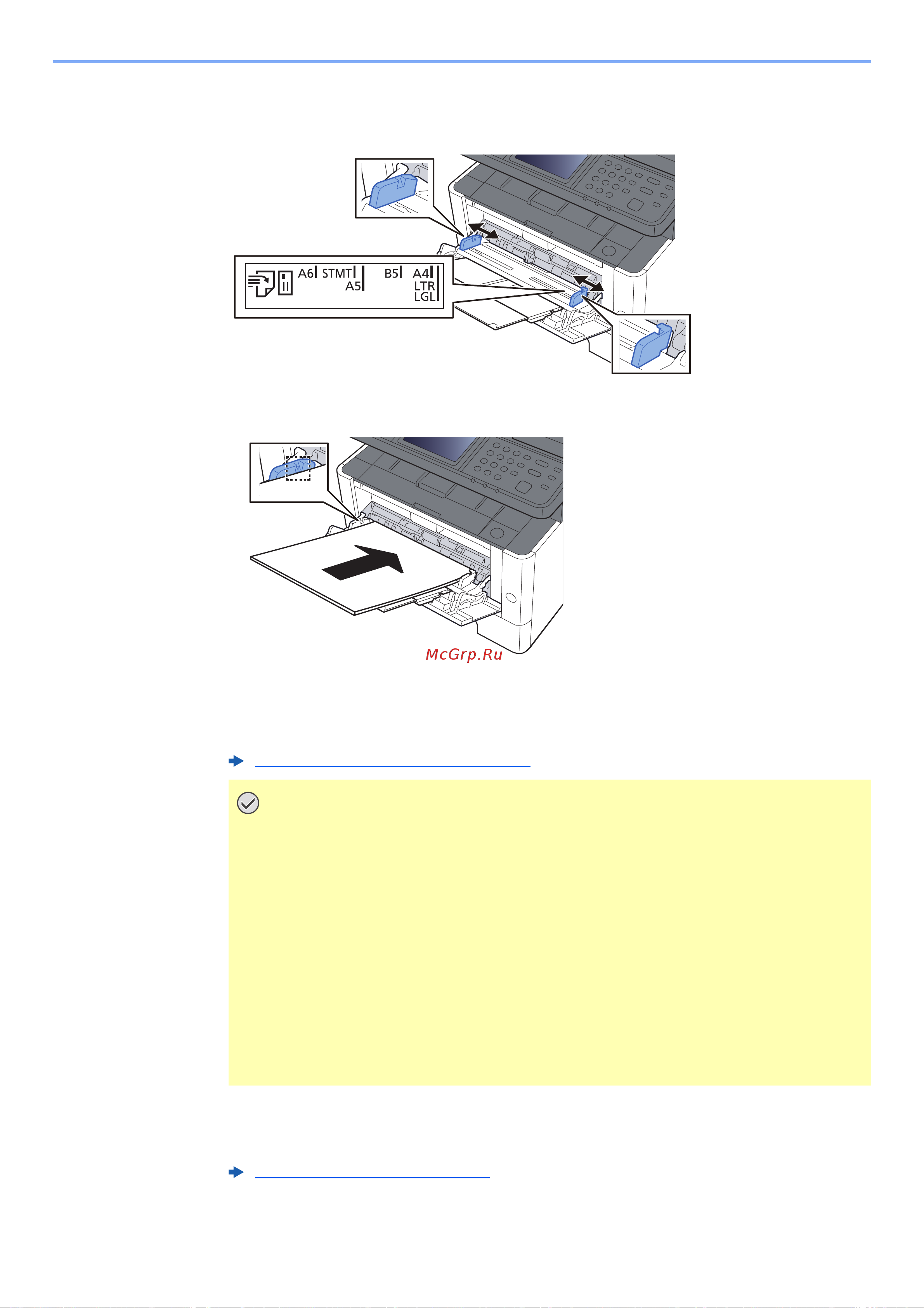 Kyocera Ecosys M2835dw (1102VV3RU0) Руководство по эксплуатации онлайн [178/452] 882337