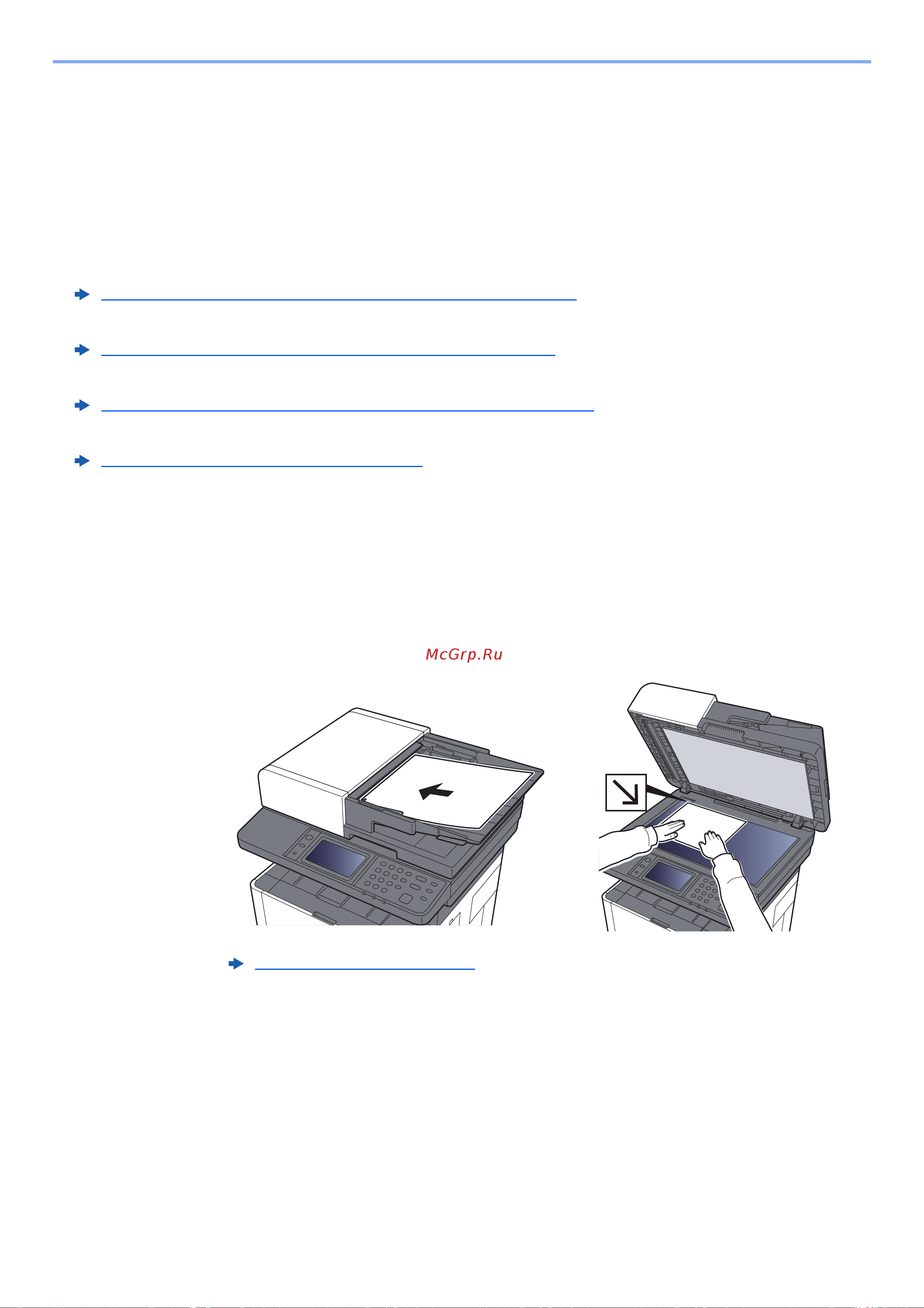 Kyocera Ecosys M2835dw (1102VV3RU0) Руководство по эксплуатации онлайн [192/452] 882337