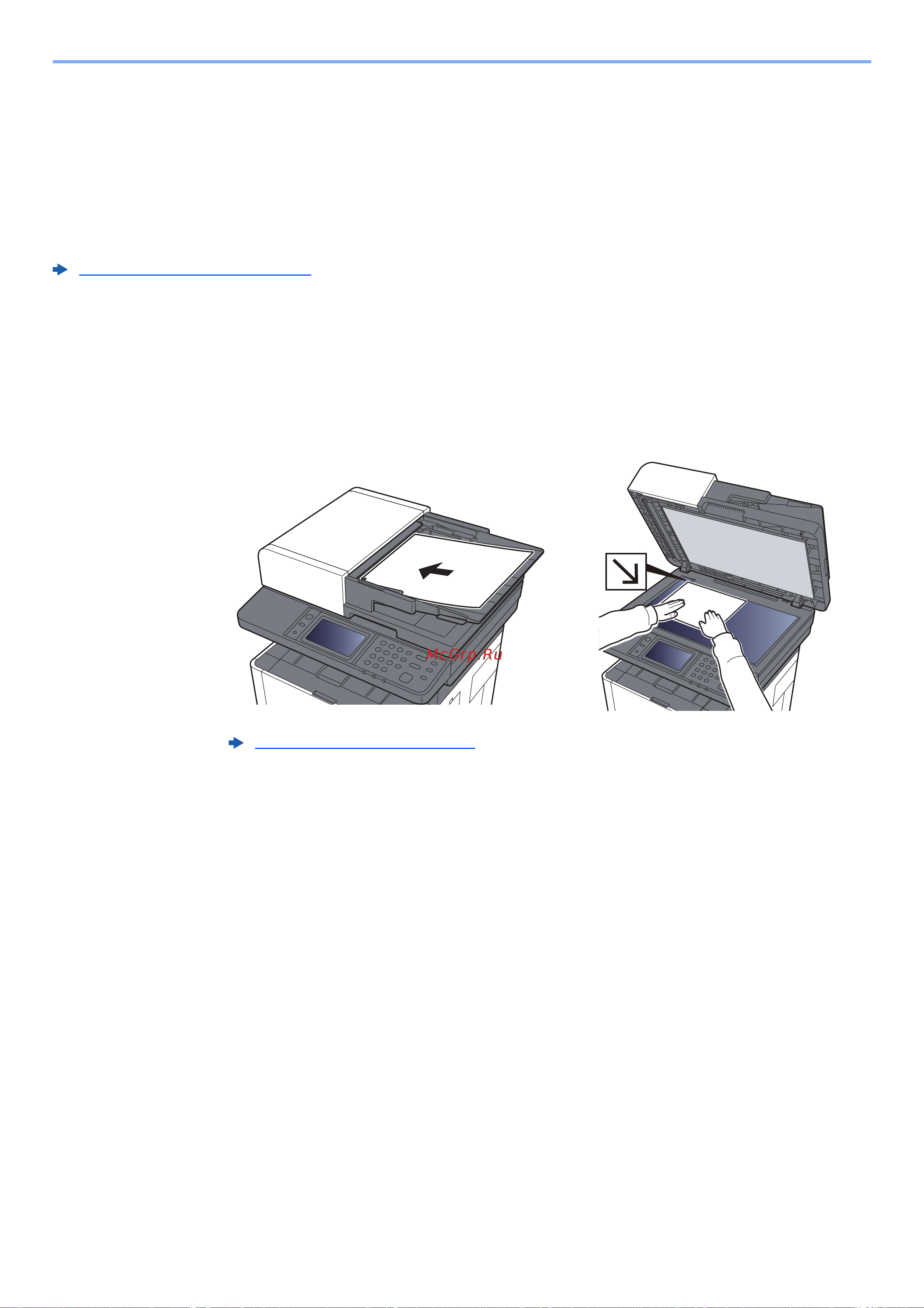 Kyocera Ecosys M2835dw (1102VV3RU0) Руководство по эксплуатации онлайн [195/452] 882337