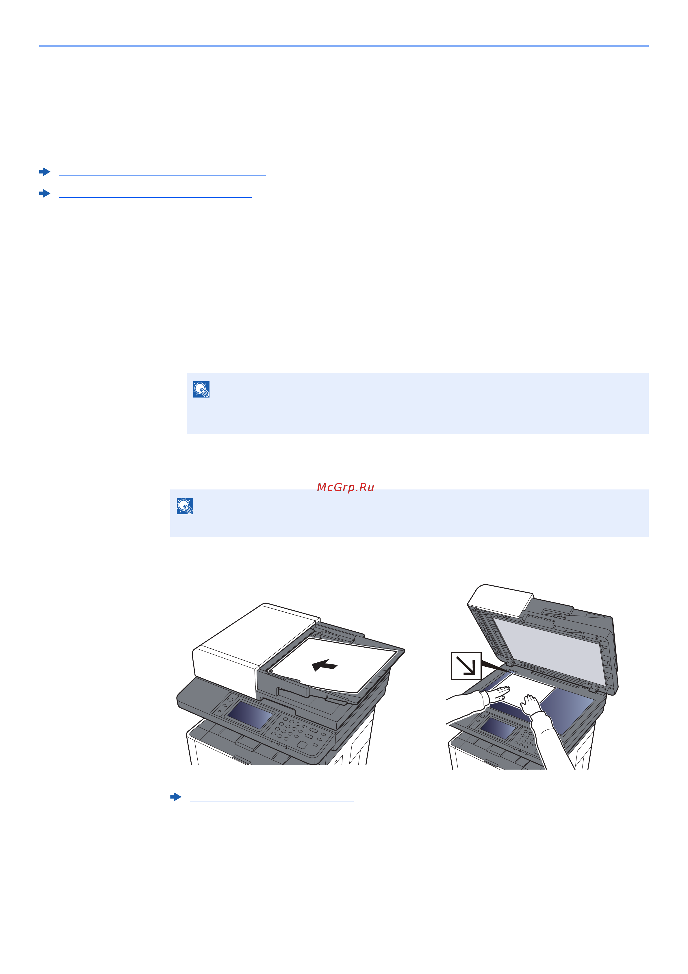 Kyocera Ecosys M2835dw (1102VV3RU0) Руководство по эксплуатации онлайн [198/452] 882337