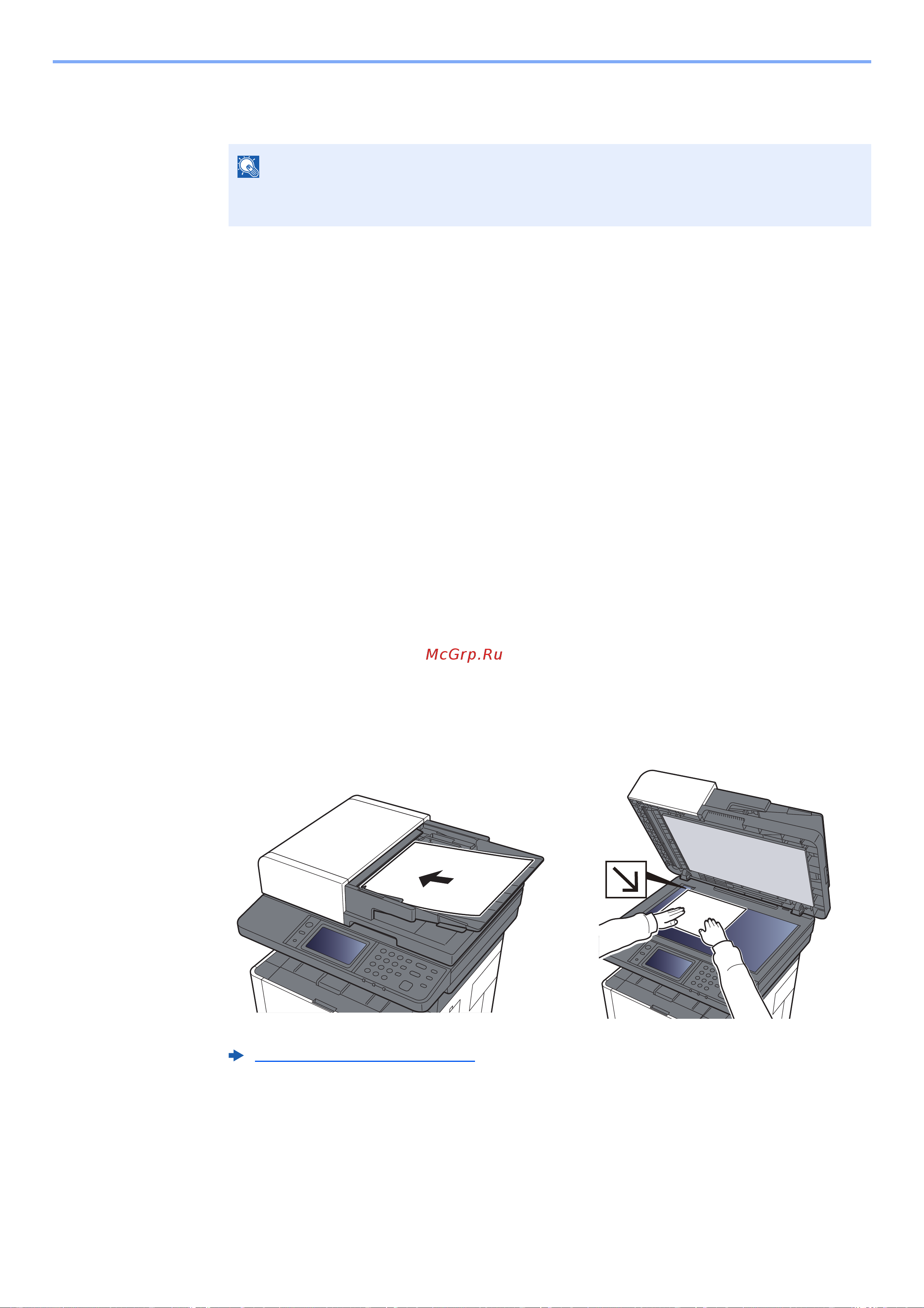 Kyocera Ecosys M2835dw (1102VV3RU0) Руководство по эксплуатации онлайн [201/452] 882337