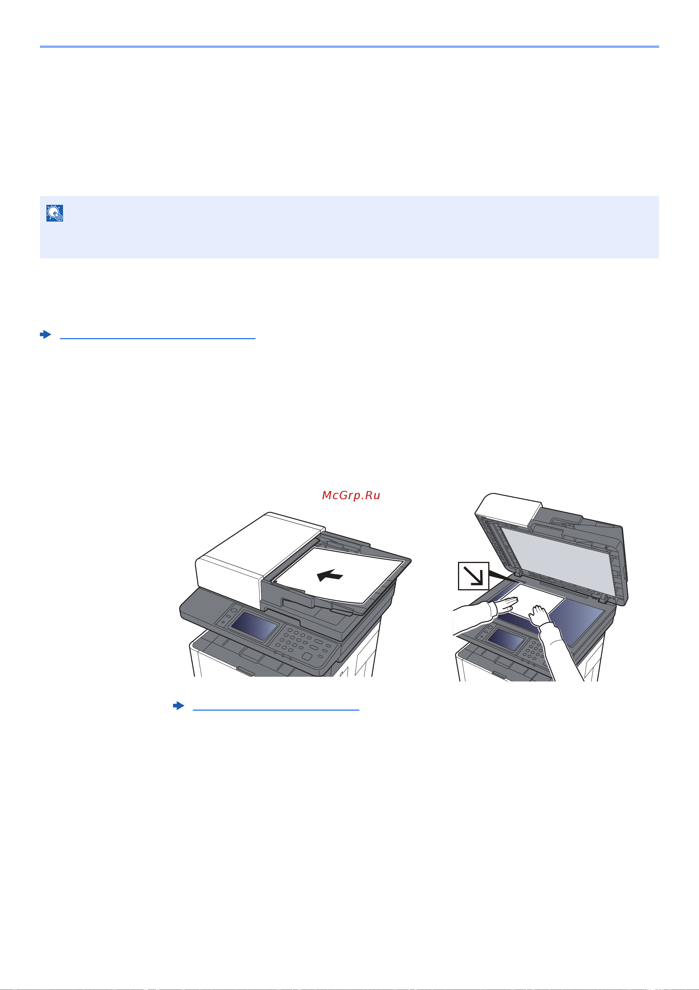 Kyocera Ecosys M2835dw (1102VV3RU0) Руководство по эксплуатации онлайн [204/452] 882337