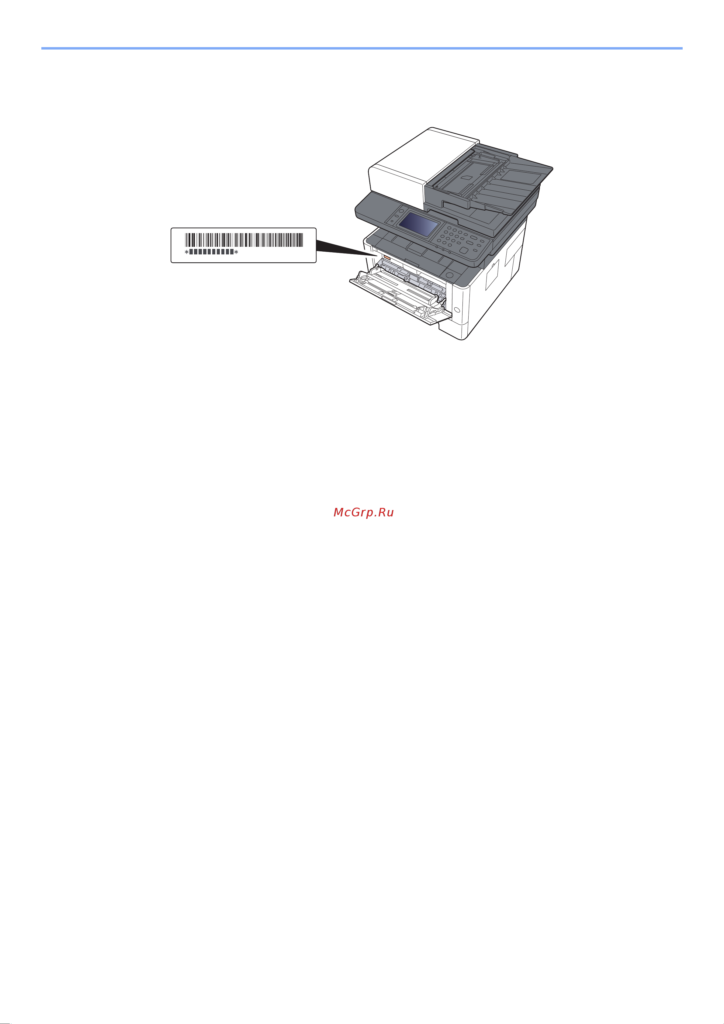 Kyocera Ecosys M2835dw (1102VV3RU0) Руководство по эксплуатации онлайн [3/452] 882337