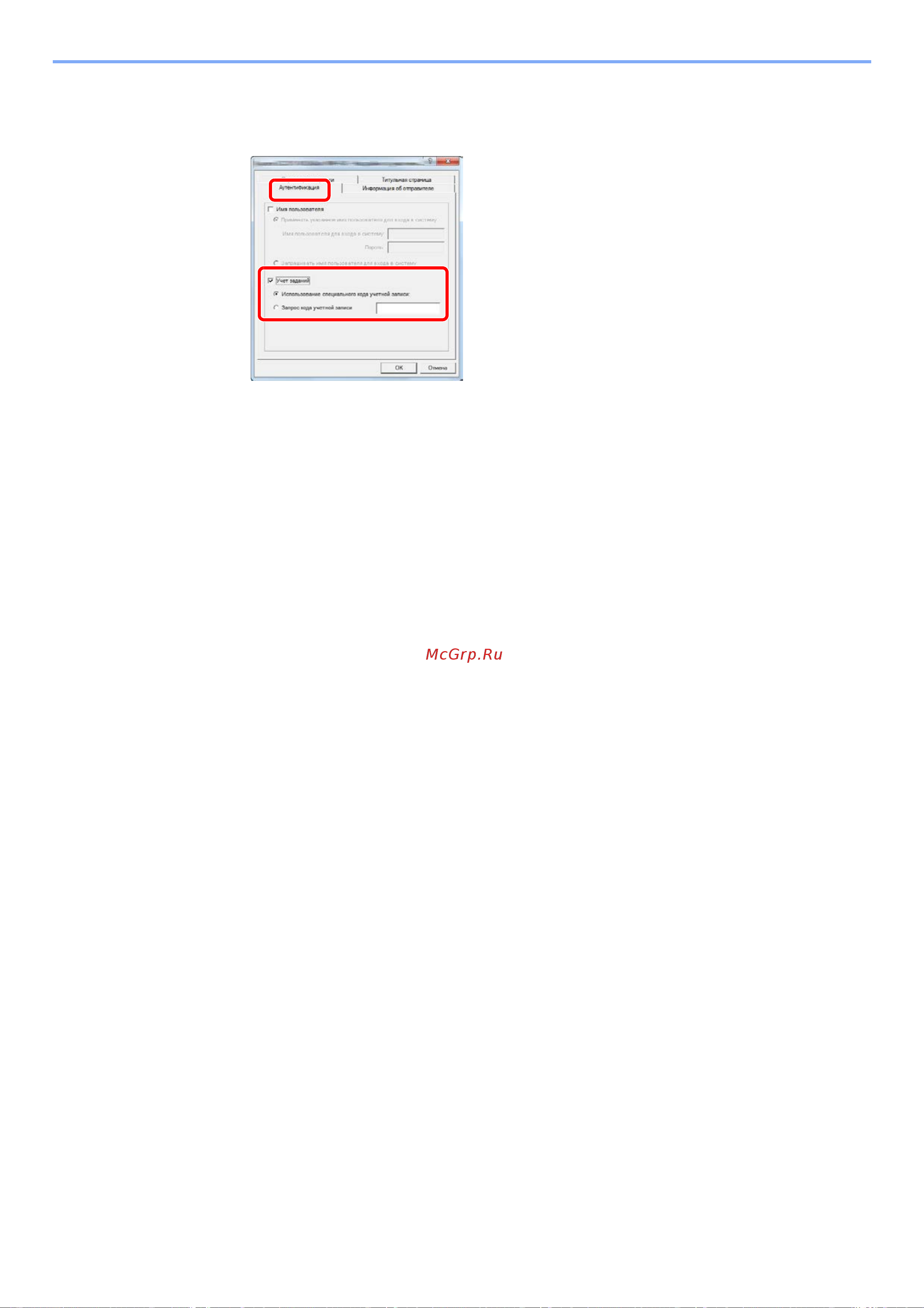 Kyocera Ecosys M2835dw (1102VV3RU0) Руководство по эксплуатации онлайн [357/452] 882337