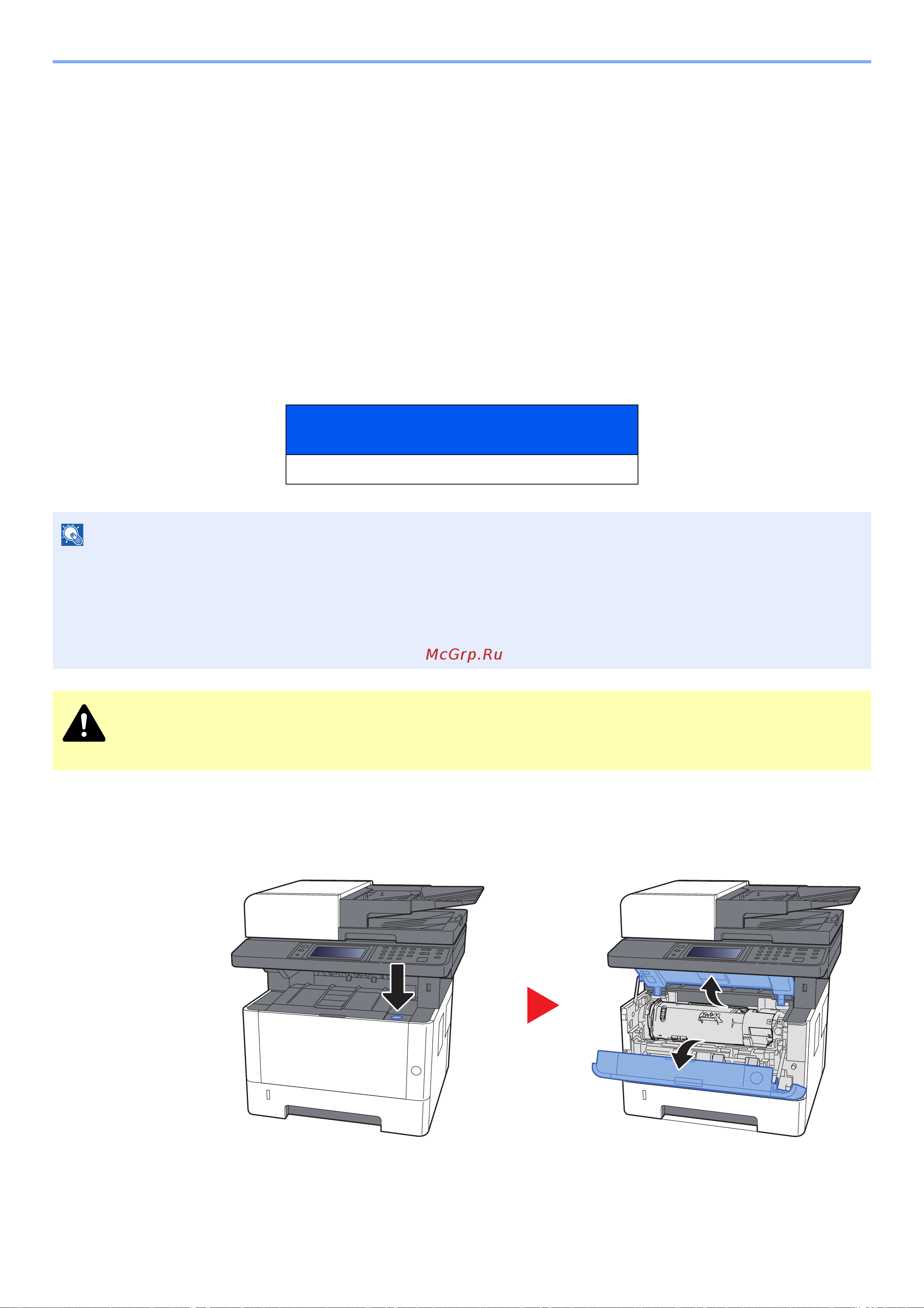 Kyocera Ecosys M2835dw (1102VV3RU0) Руководство по эксплуатации онлайн [371/452] 882337