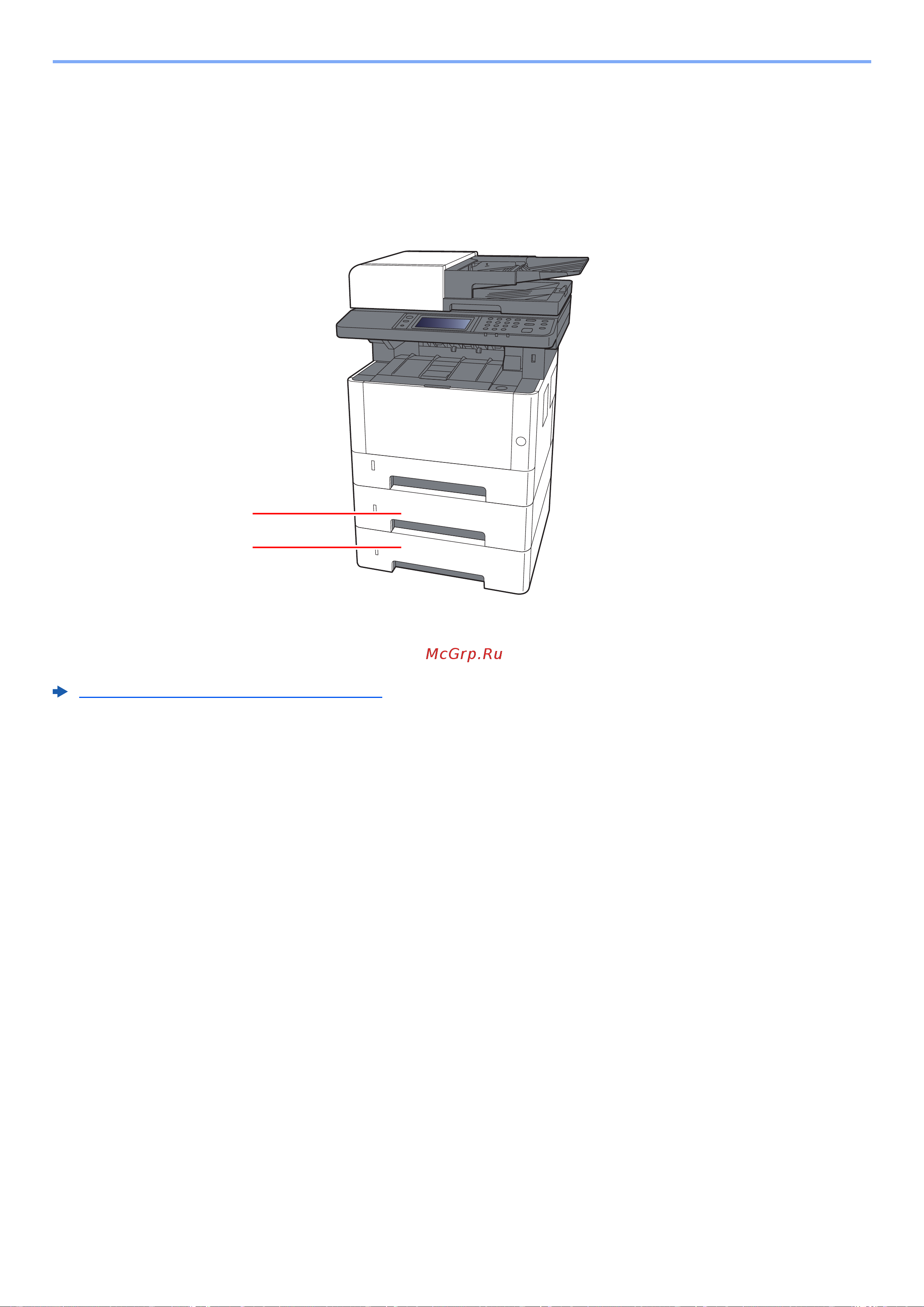 Kyocera Ecosys M2835dw (1102VV3RU0) Руководство по эксплуатации онлайн [54/452] 882337