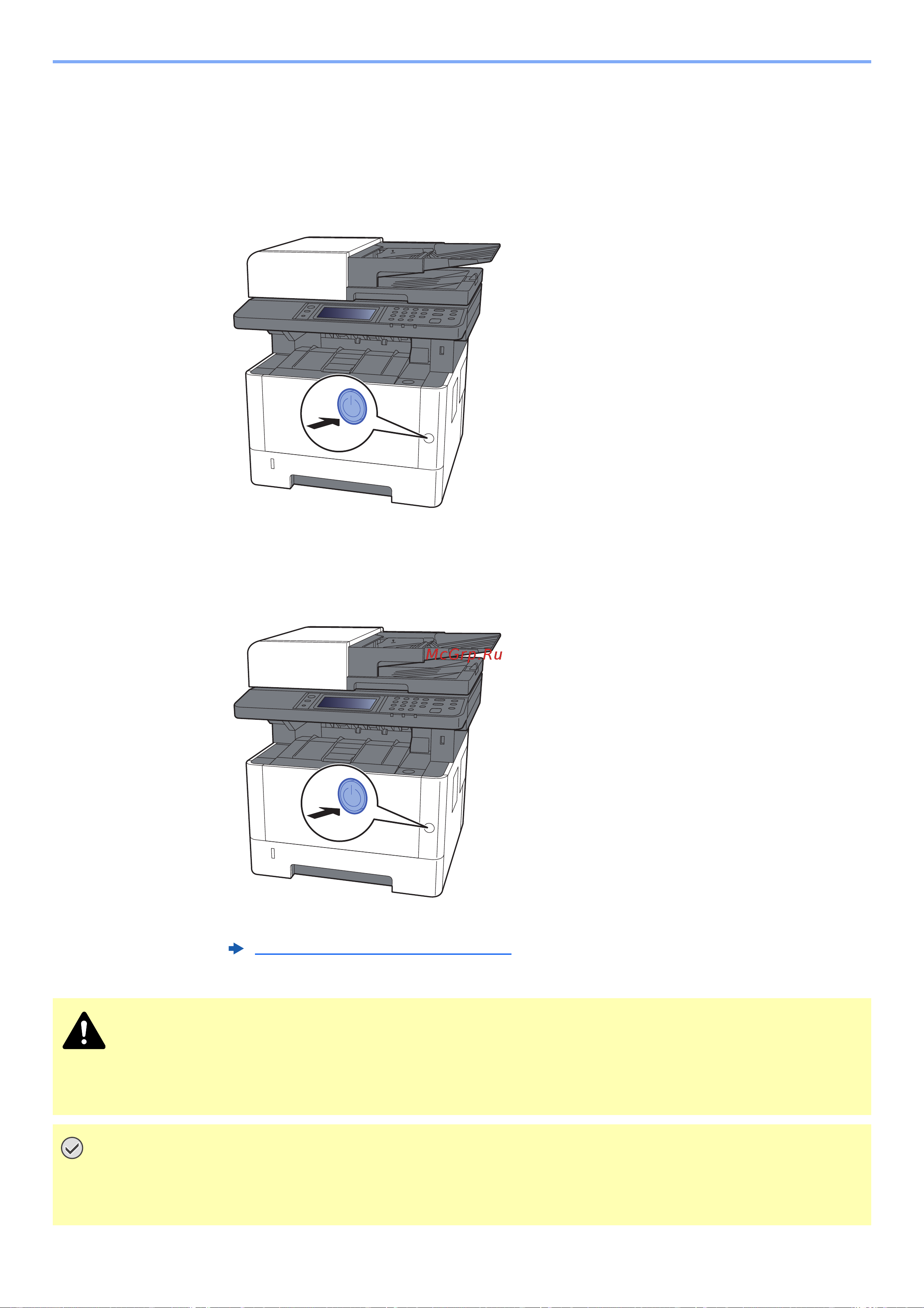 Kyocera Ecosys M2835dw (1102VV3RU0) Руководство по эксплуатации онлайн [58/452] 882337