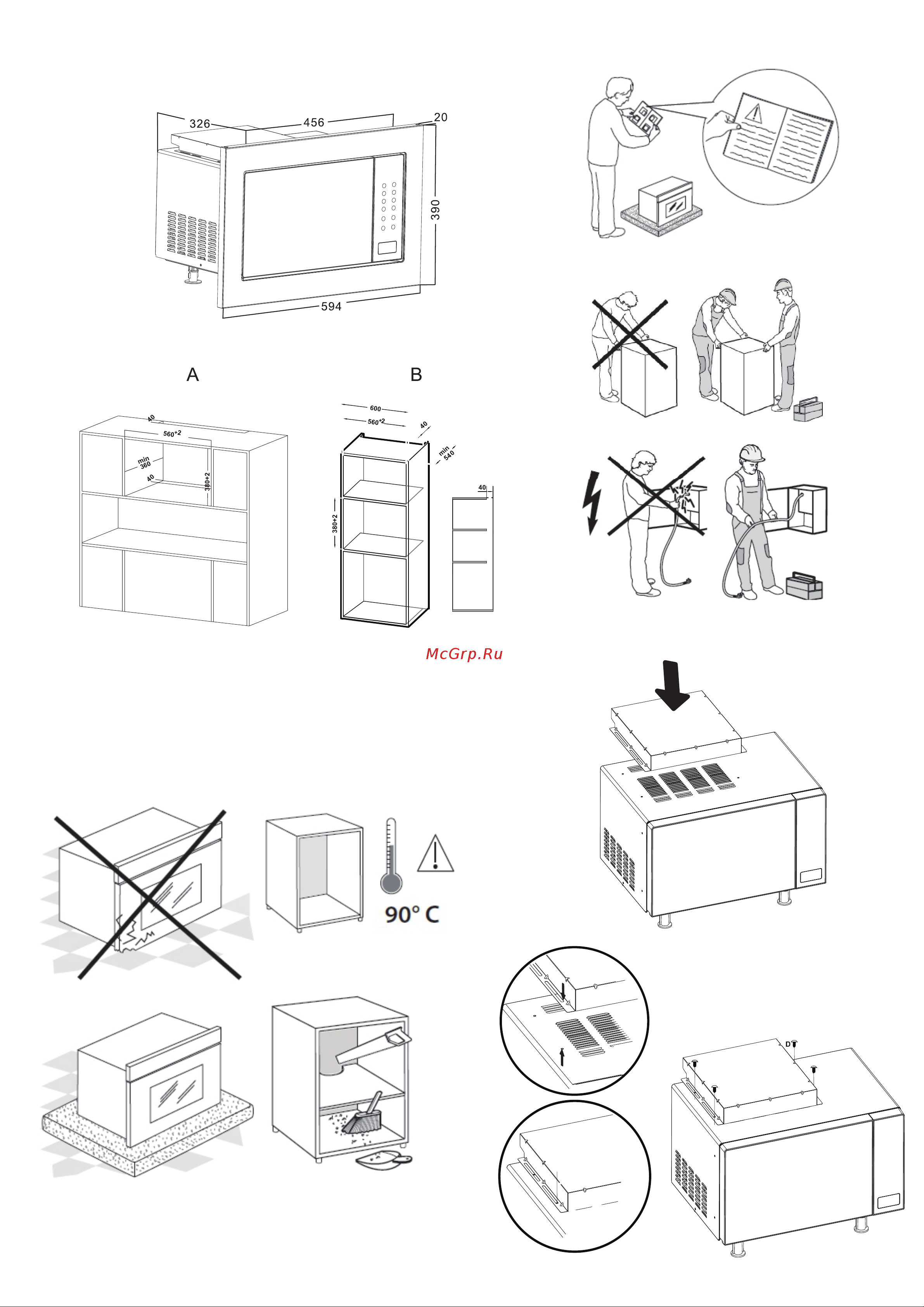 Indesit MWI 120 GX Руководство по эксплуатации онлайн [2/41] 882338