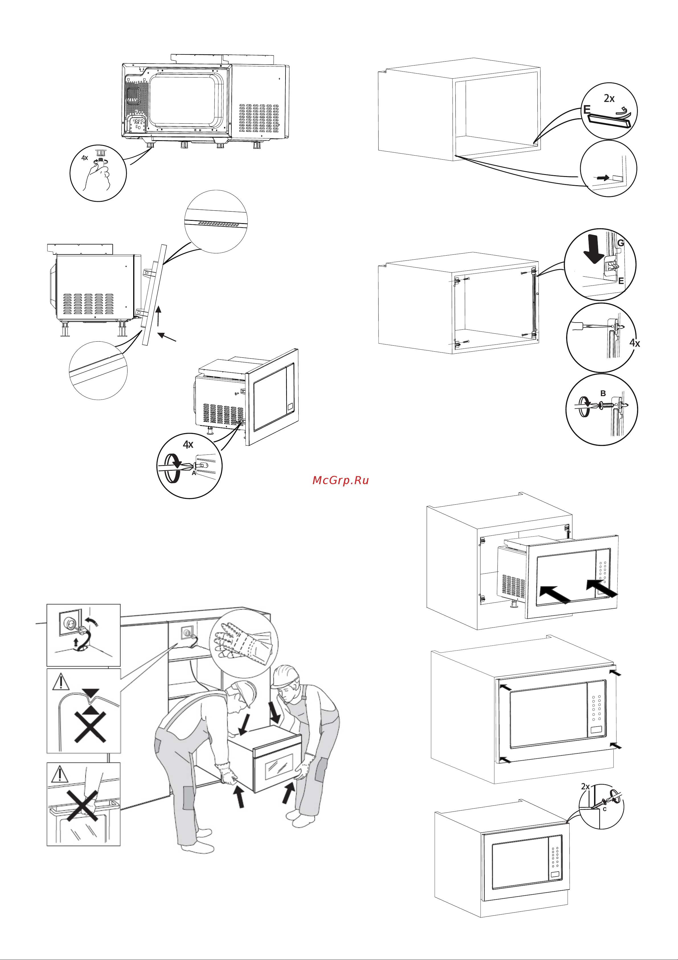 Indesit MWI 120 GX Руководство по эксплуатации онлайн [3/41] 882338