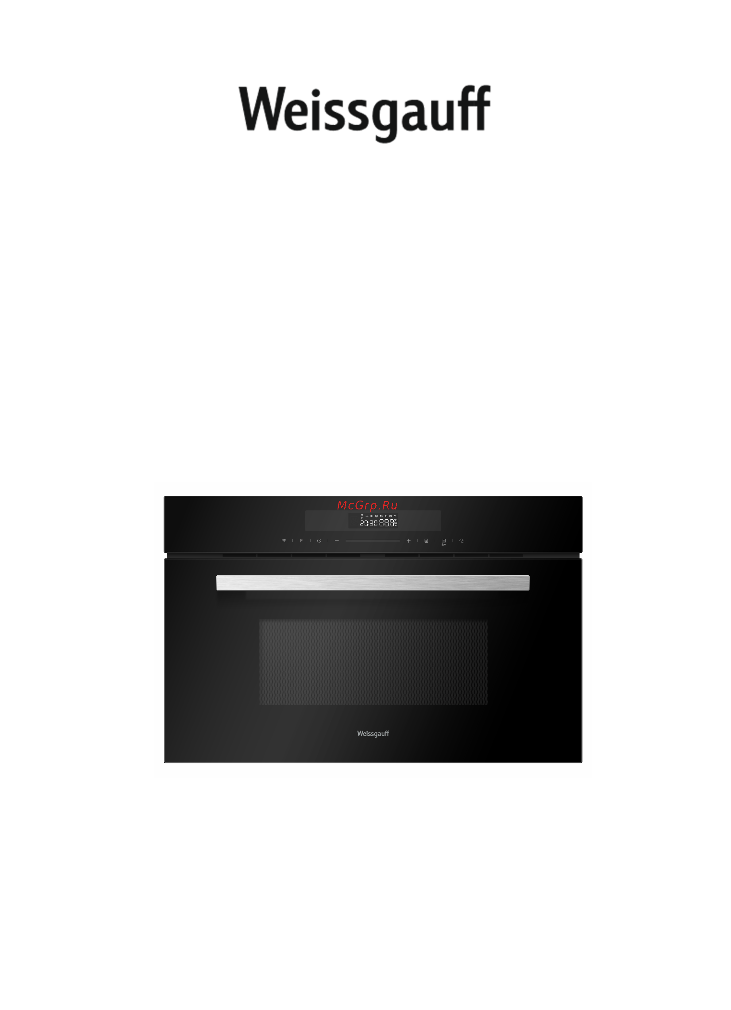Weissgauff BMWO-341 DB Black Edition Руководство по эксплуатации онлайн