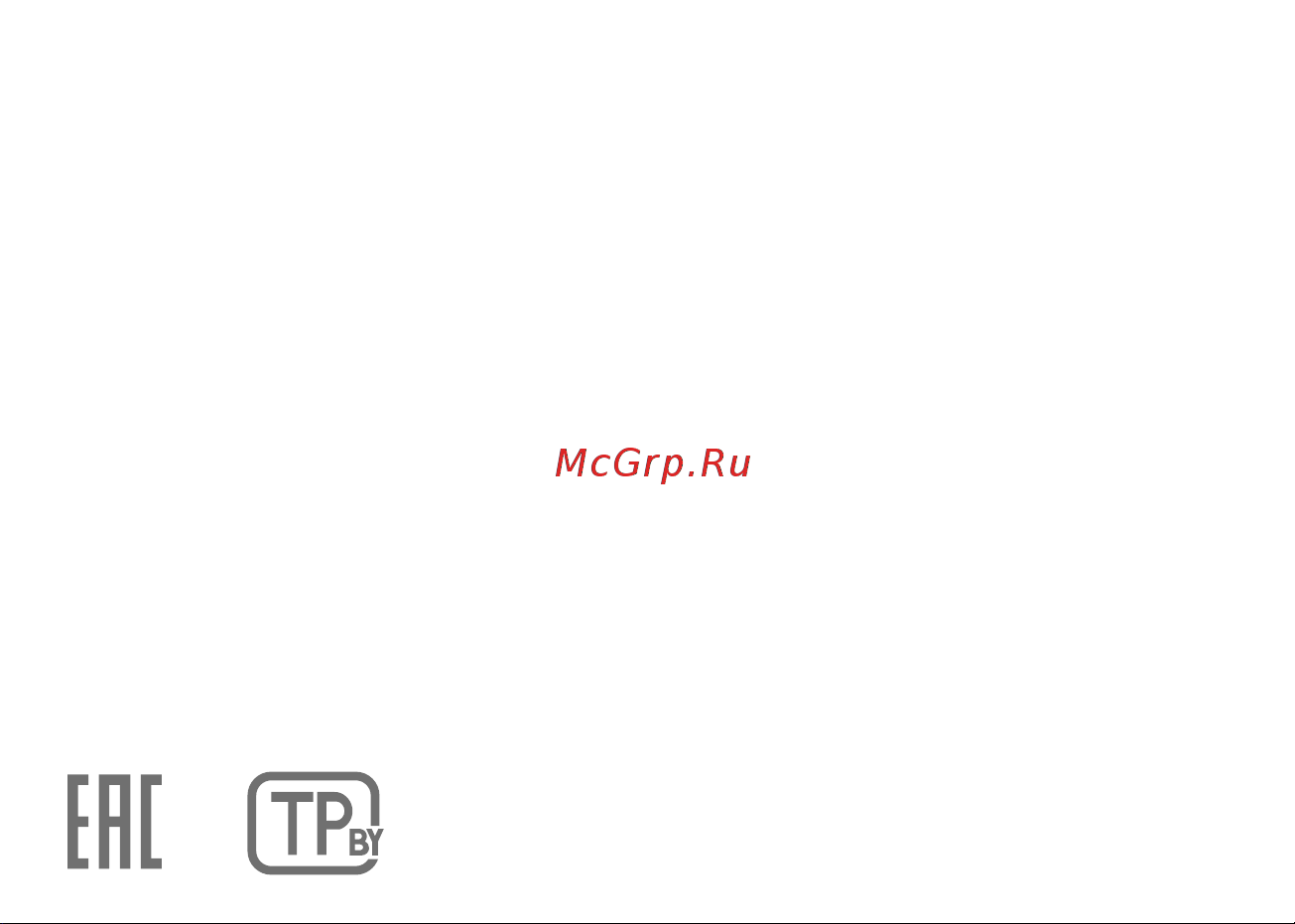 Huawei Band 9 KIM-B19 Black Руководство по эксплуатации онлайн [20/44] 882358