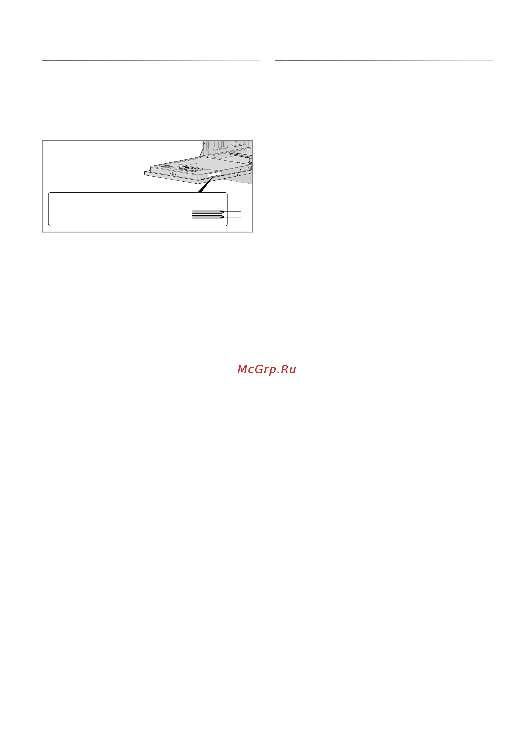 Gorenje GV532E10W Руководство по эксплуатации онлайн [17/20] 882378