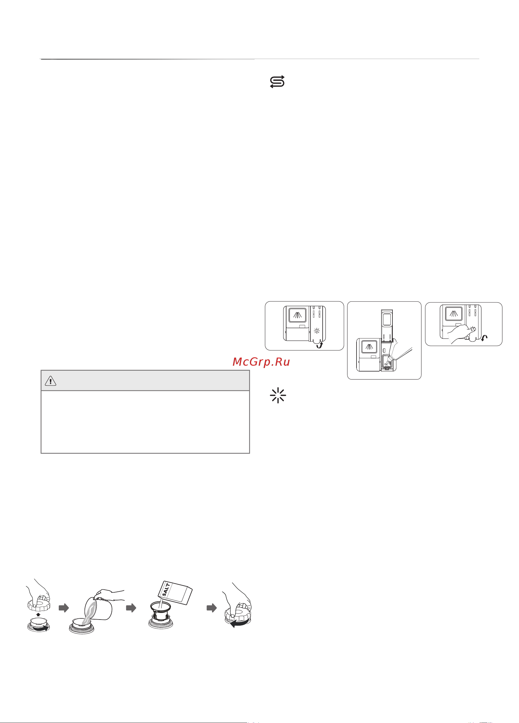 Gorenje GV532E10W Руководство по эксплуатации онлайн [3/20] 882378