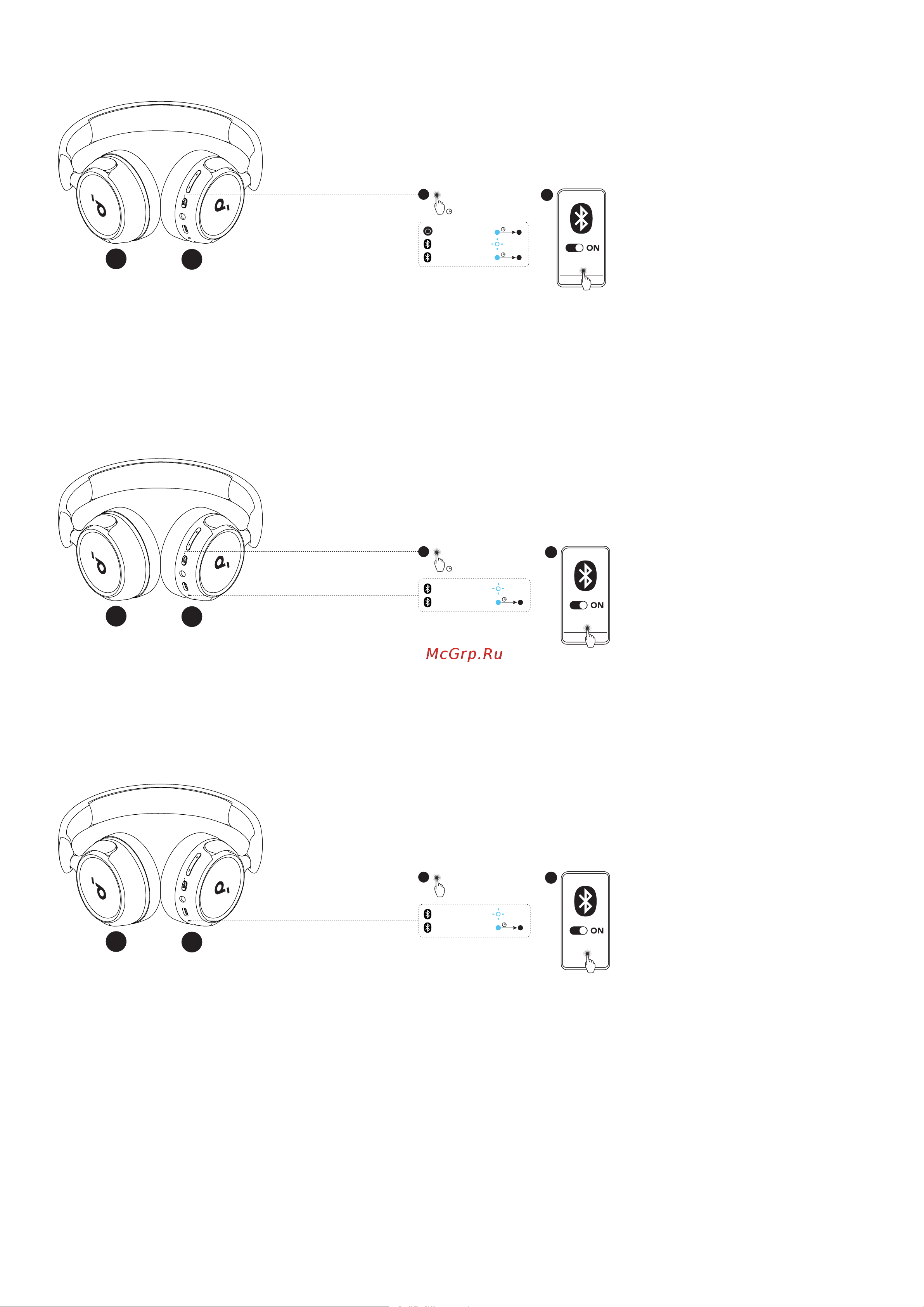 Soundcore H30i A3012 Red Руководство по эксплуатации онлайн [7/106] 882396