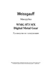 Weissgauff WMG 873 MX digital metal gear Руководство по эксплуатации