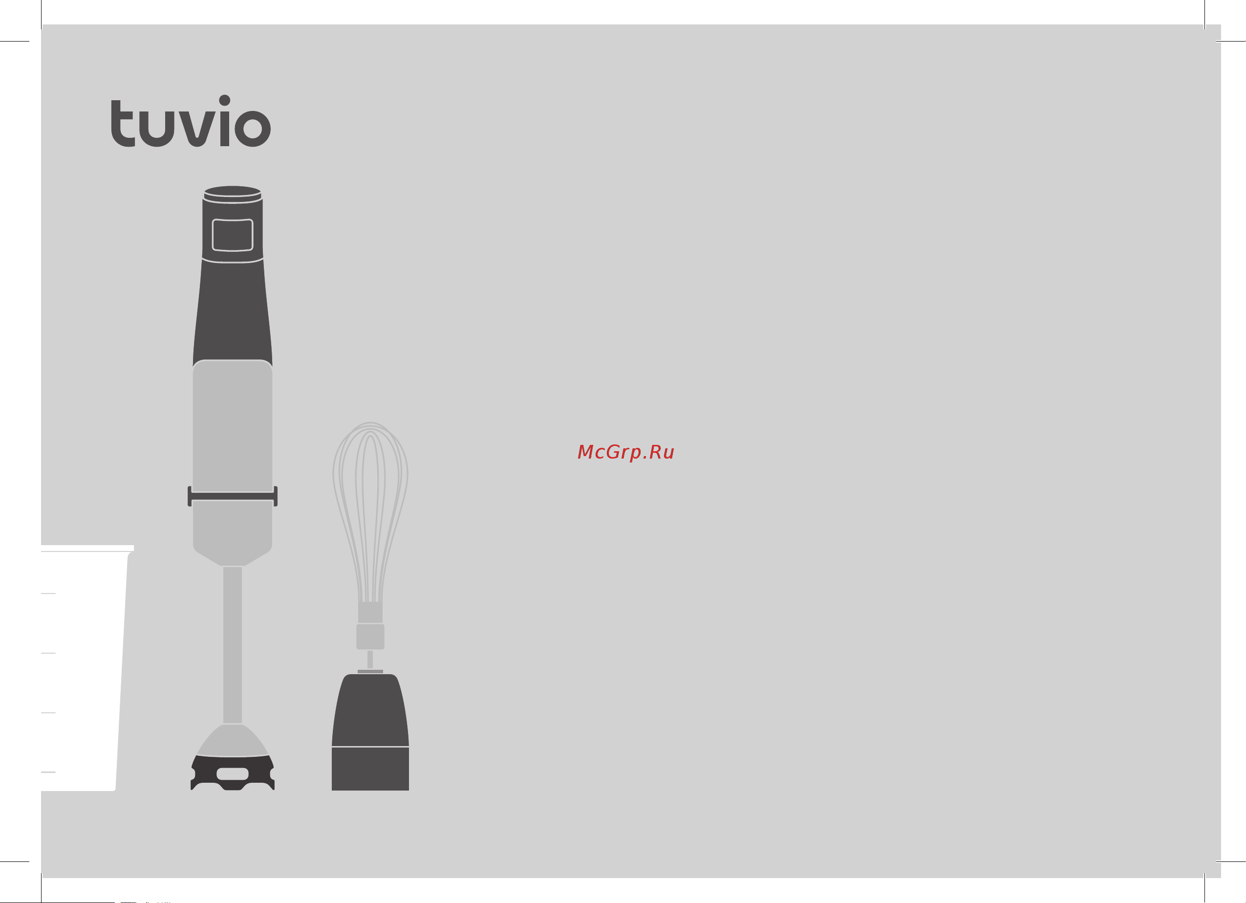 Tuvio THB03MPM Руководство по эксплуатации онлайн