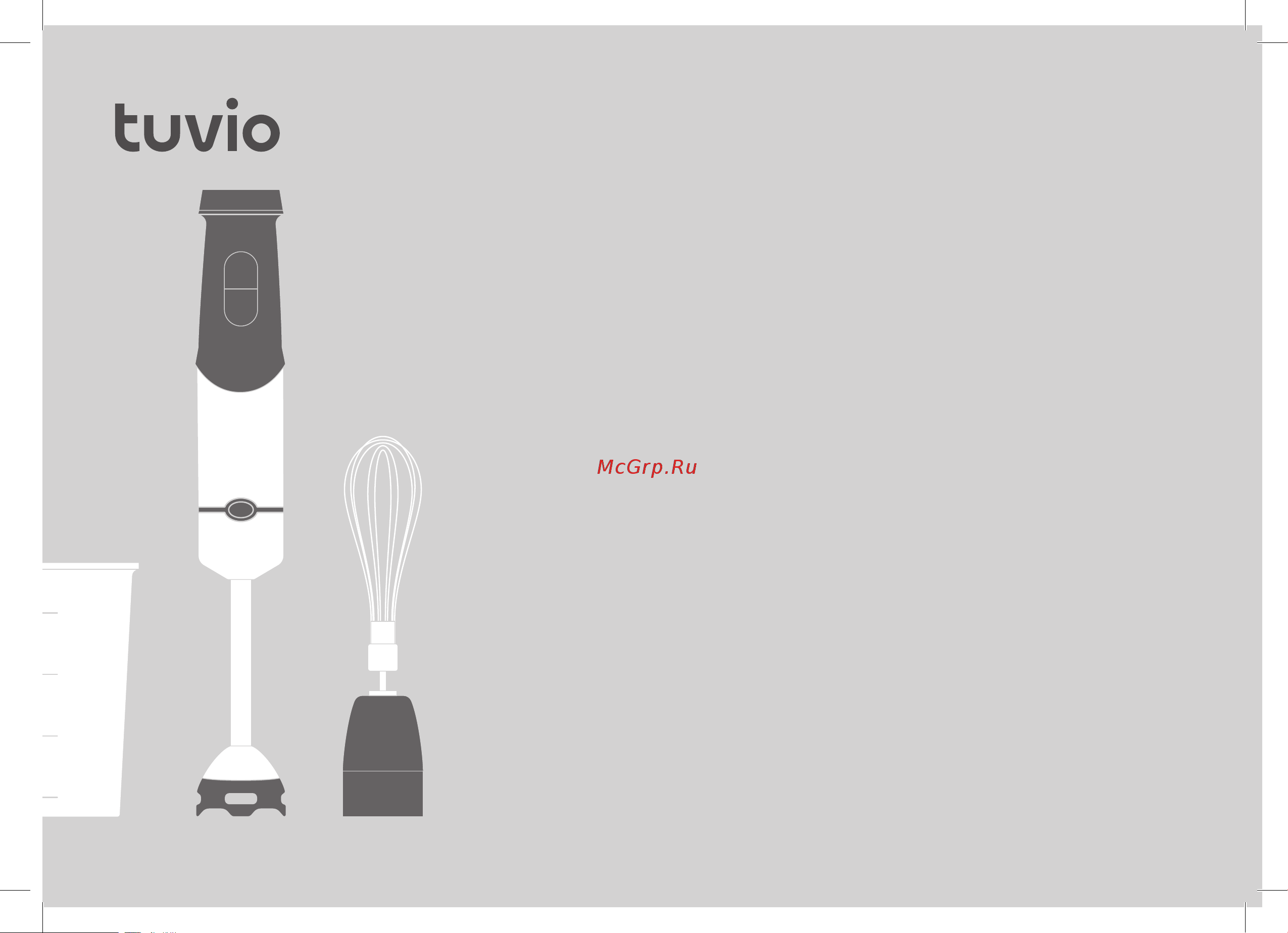 Tuvio THB04MFP Руководство по эксплуатации онлайн