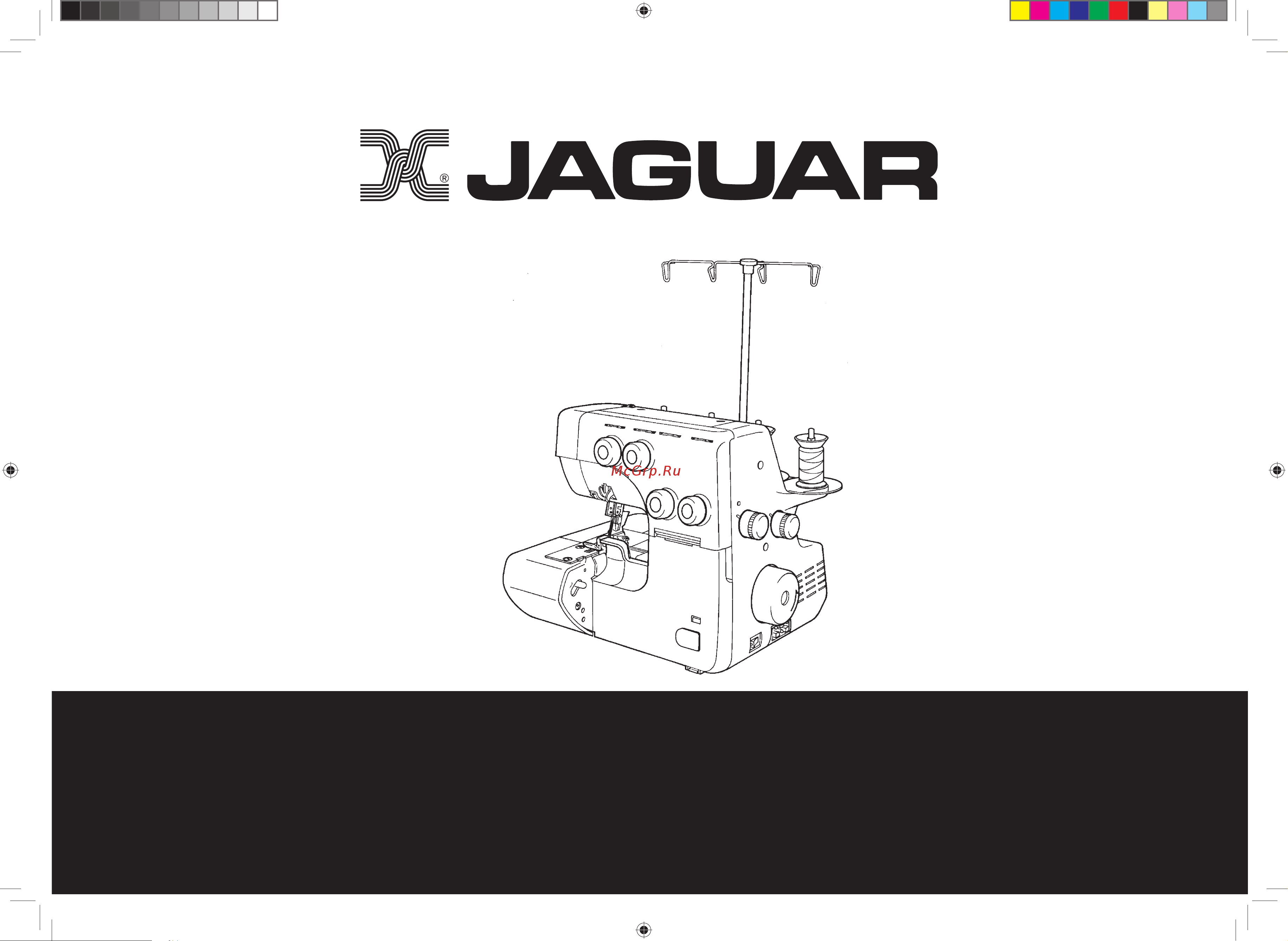 Jaguar 880D Руководство по эксплуатации онлайн
