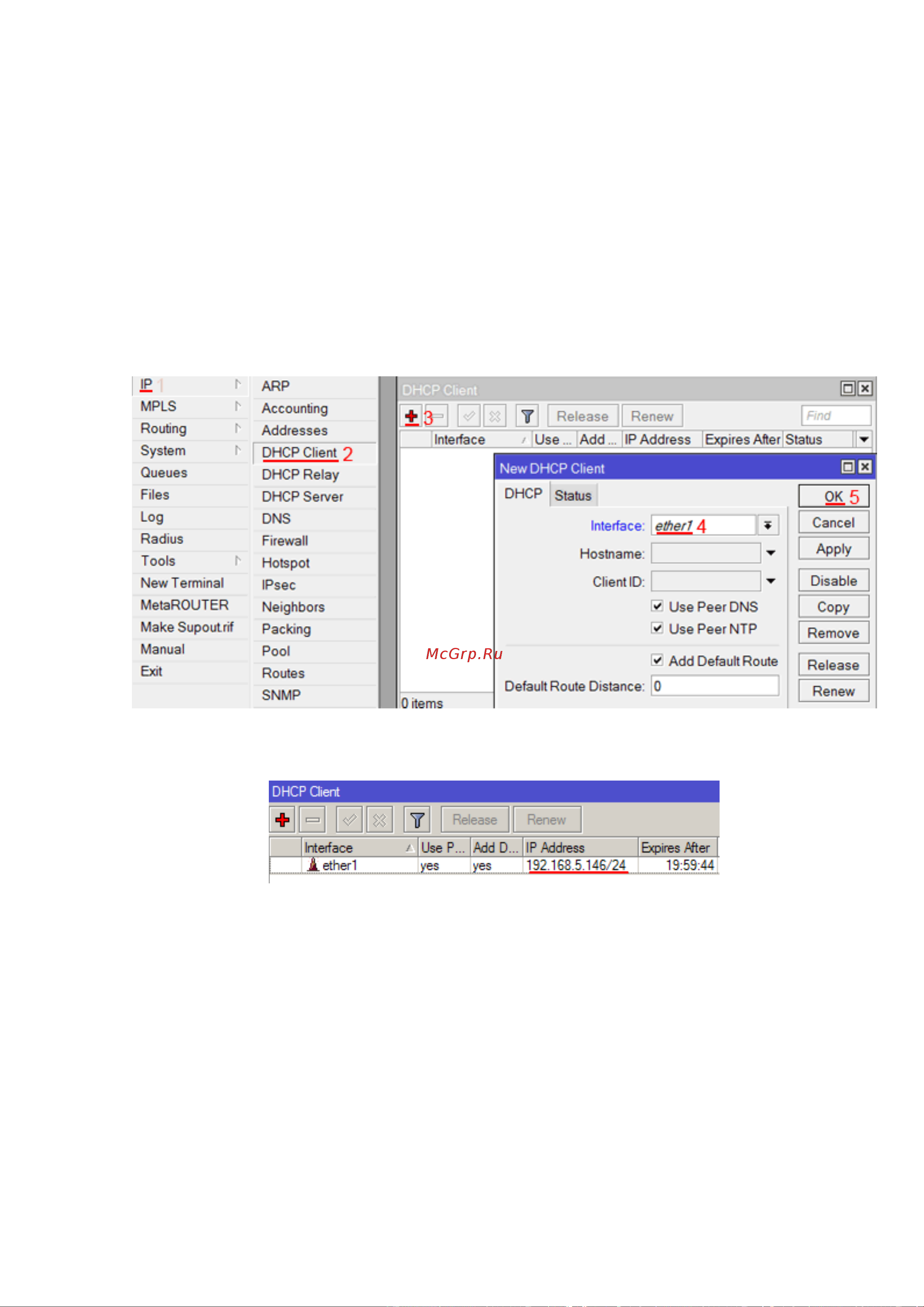 MikroTik 882457 Руководство по эксплуатации онлайн [10/29] 882457