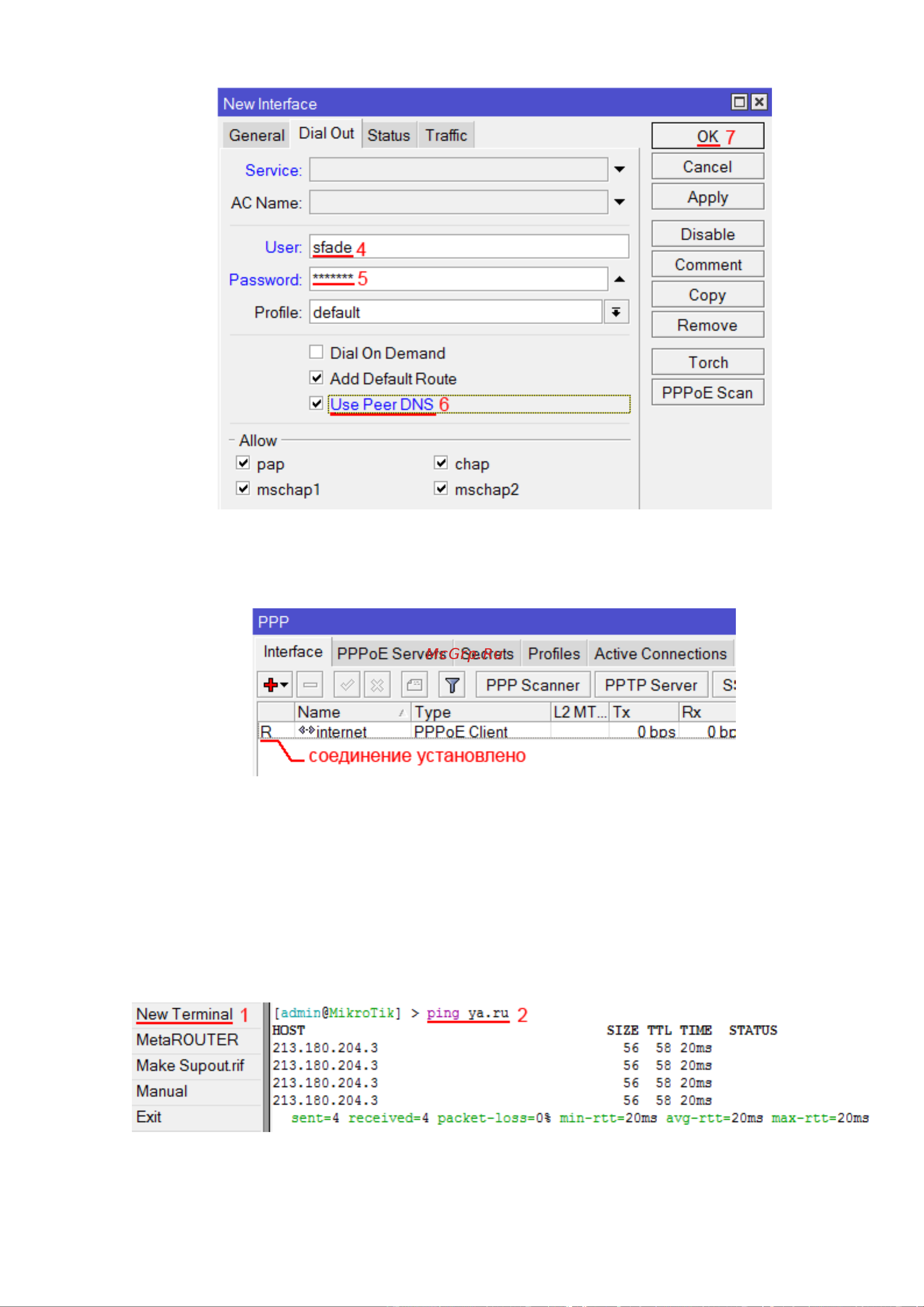 MikroTik 882449 Руководство по эксплуатации онлайн [15/29] 882449