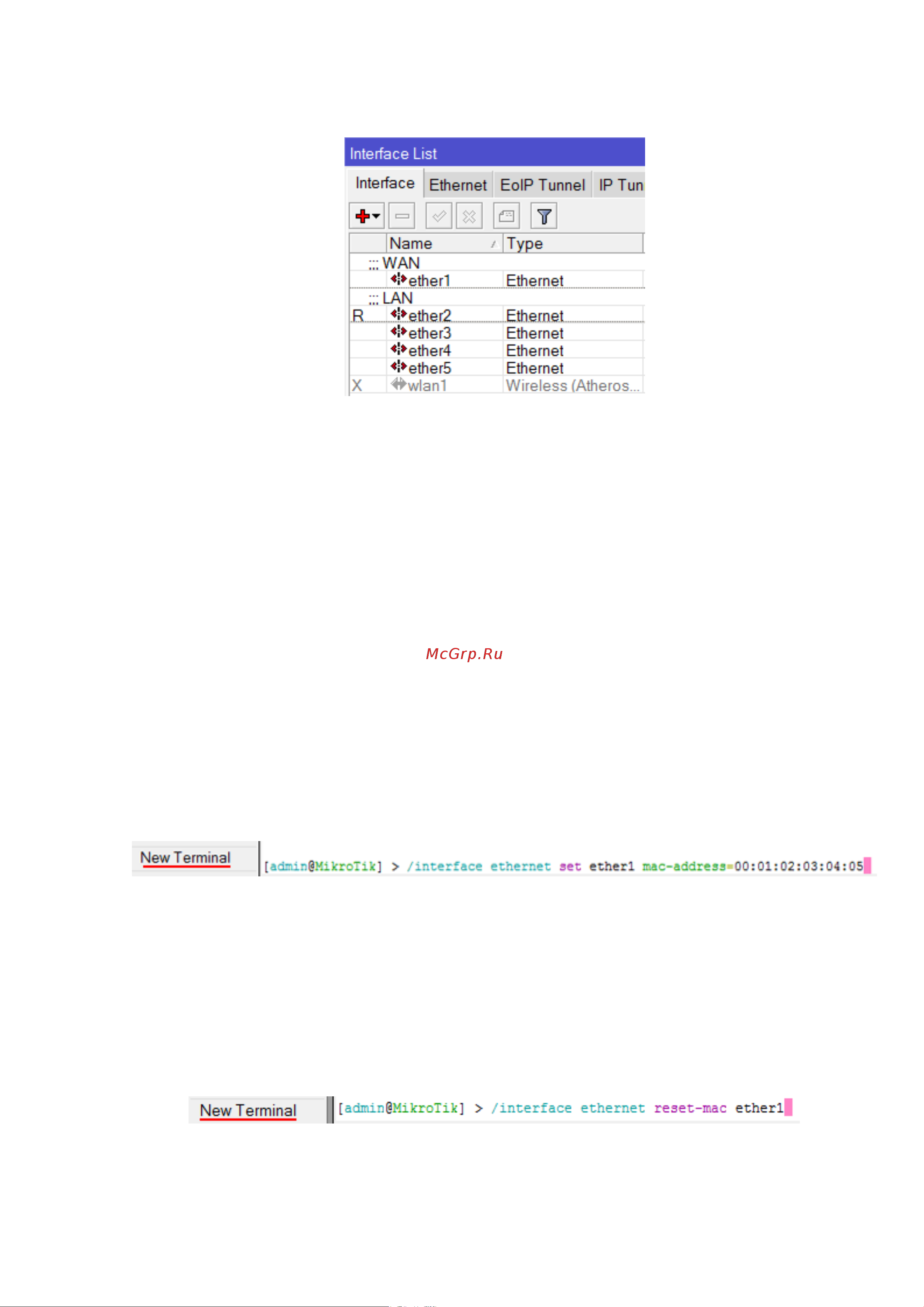 MikroTik 882449 Руководство по эксплуатации онлайн [9/29] 882449