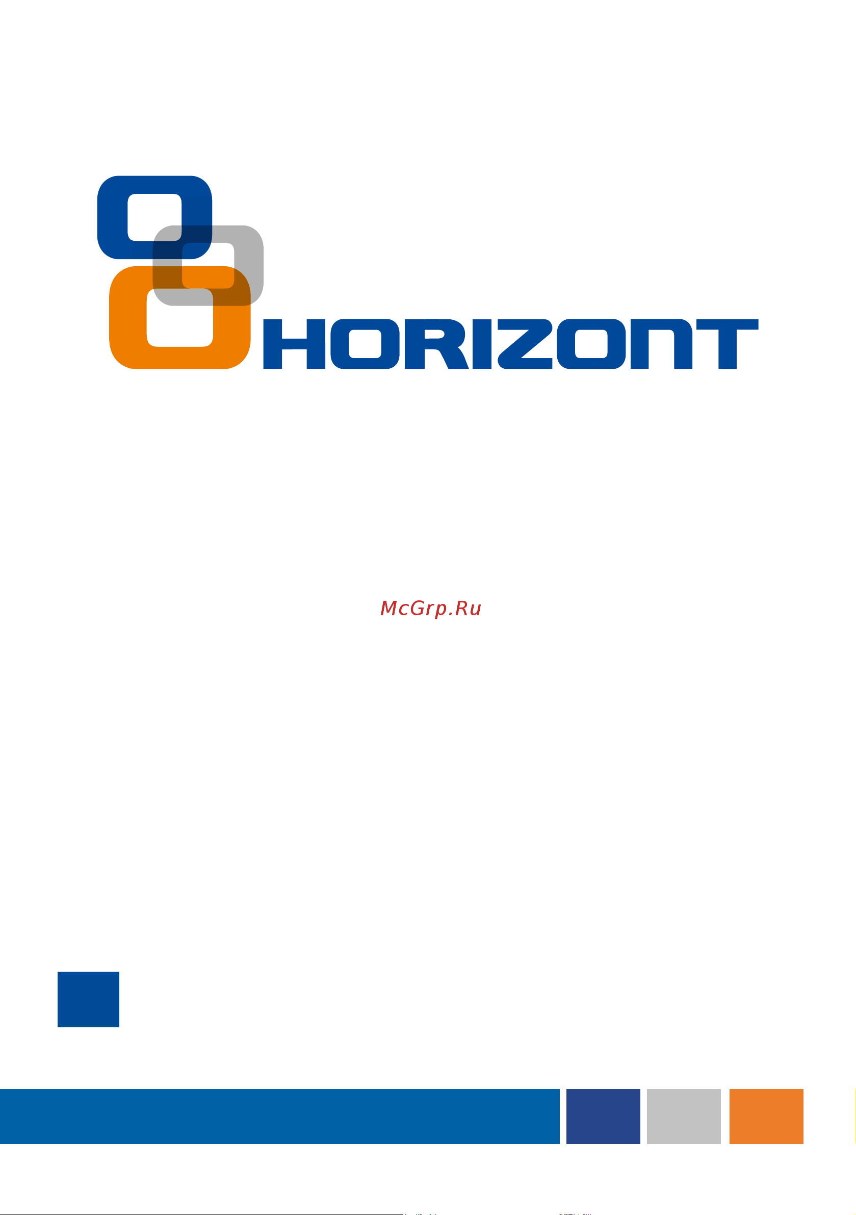 Horizont 55LE7053D Руководство по эксплуатации онлайн