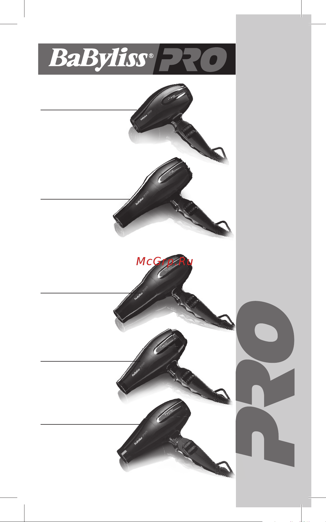 BaByliss Pro Pro Caruso BAB6520RE Руководство по эксплуатации онлайн