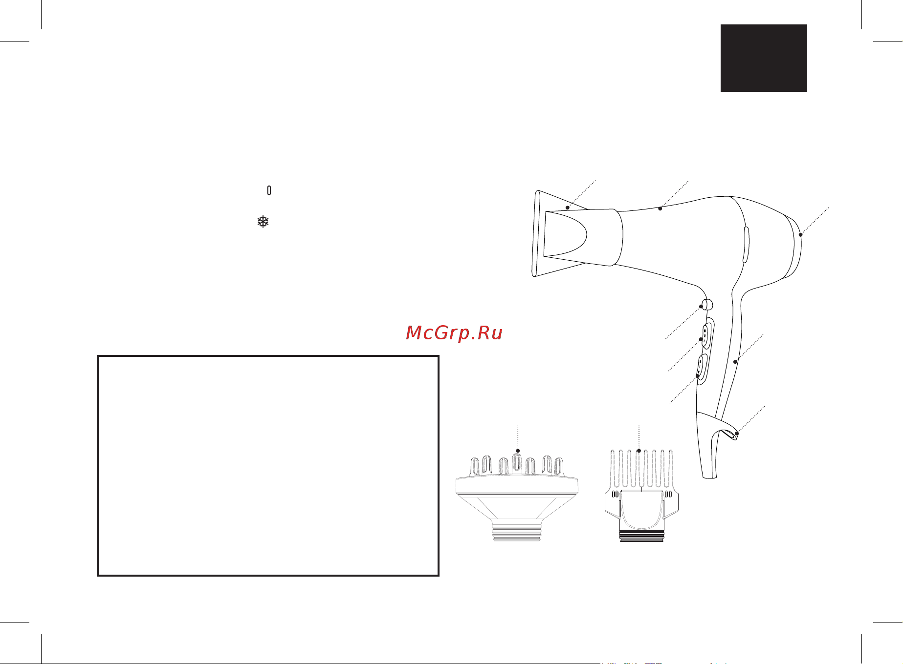 Brayer BR3010 Руководство по эксплуатации онлайн [3/32] 882517