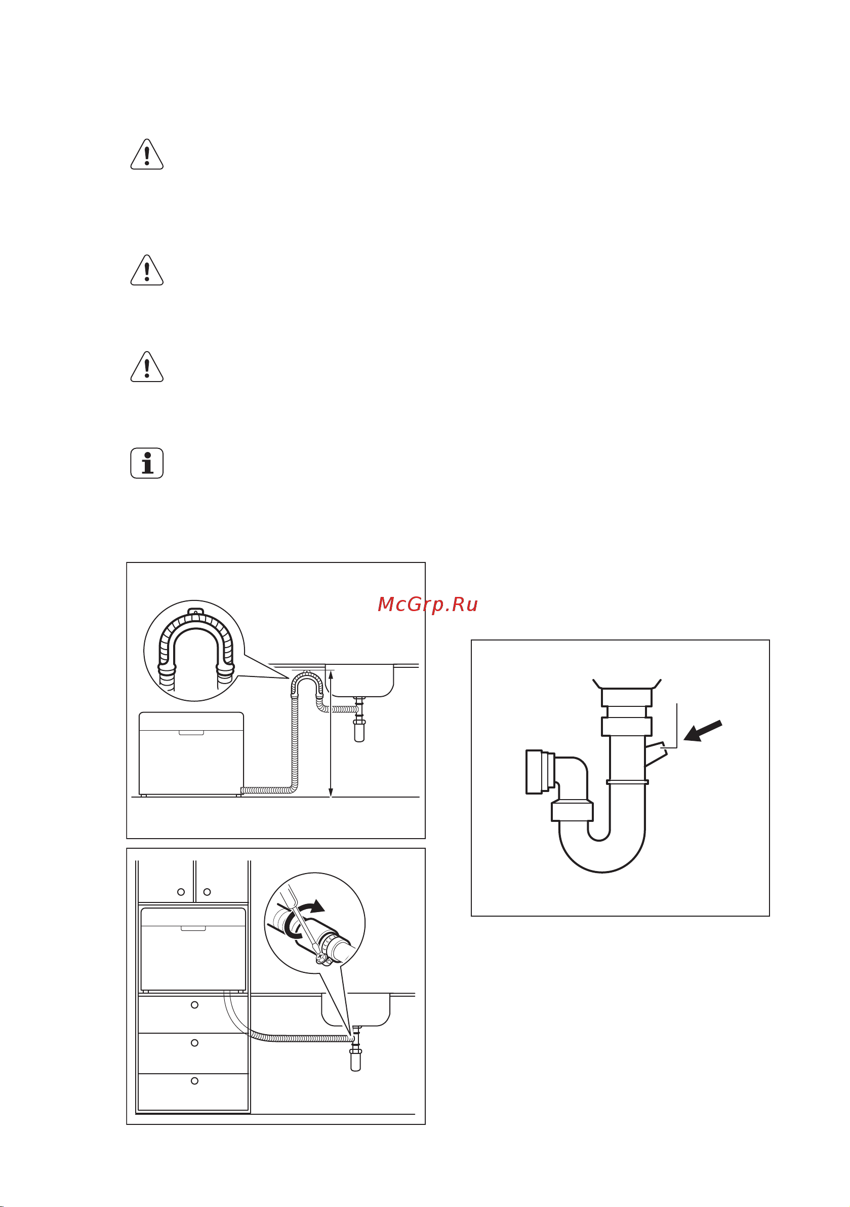 Electrolux ESF 2400 OH Руководство по эксплуатации онлайн [20/44] 882521