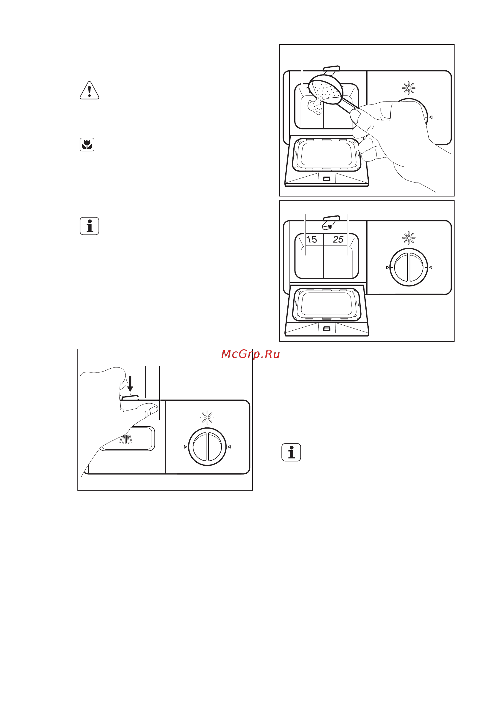 Electrolux ESF 2400 OH Руководство по эксплуатации онлайн [33/44] 882521