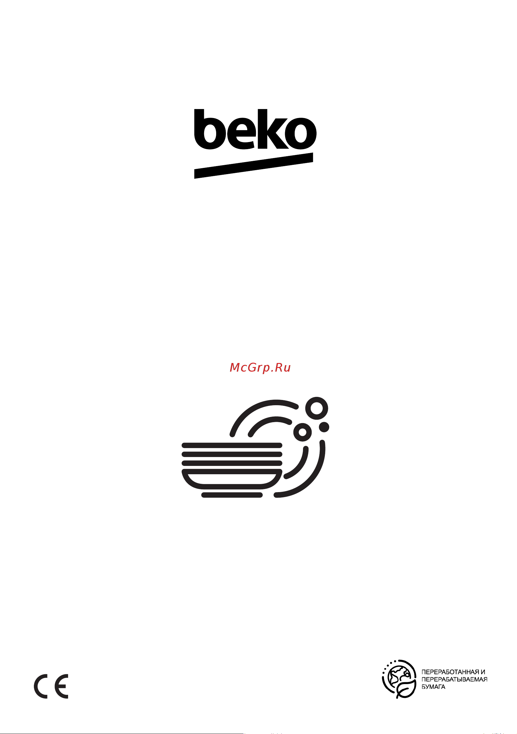 Beko BDIN15360 Руководство по эксплуатации онлайн