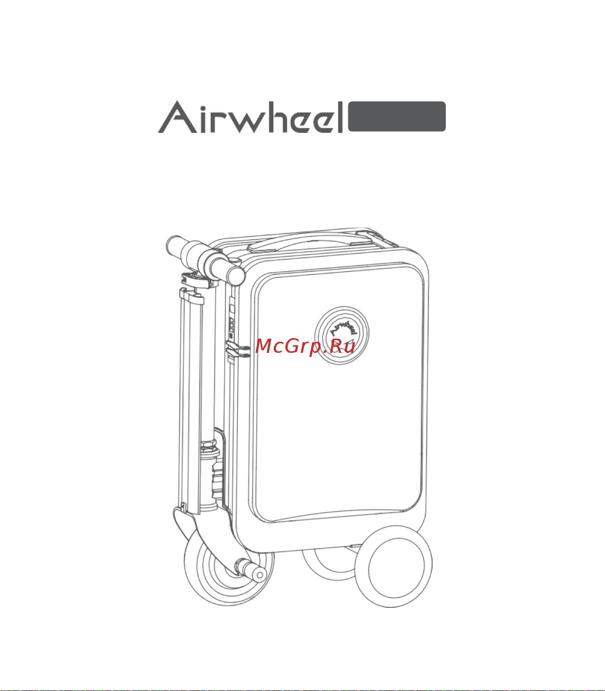 Airwheel SE3S Руководство по эксплуатации онлайн