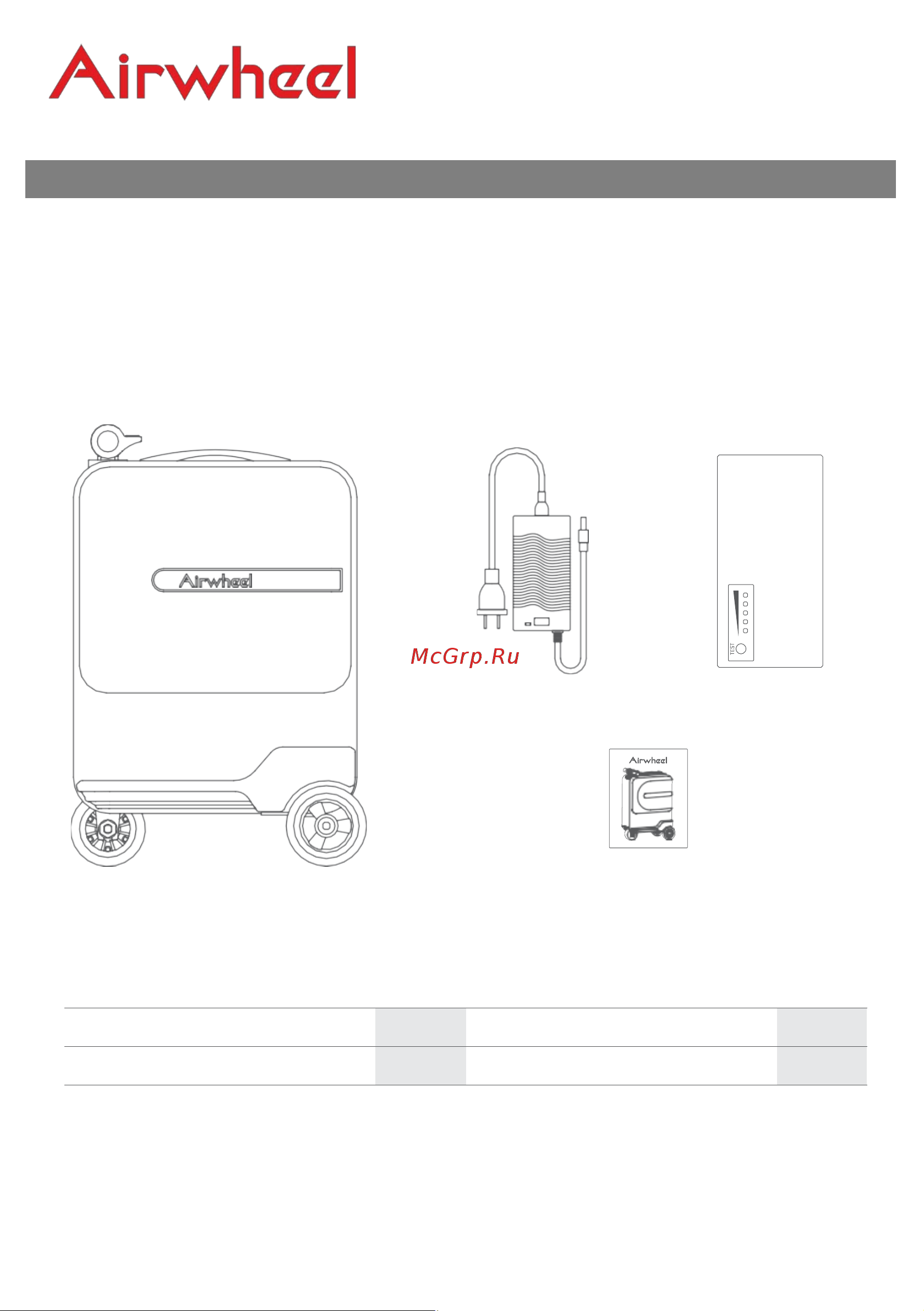 Airwheel SE3SminiT Руководство по эксплуатации онлайн [3/12] 890355