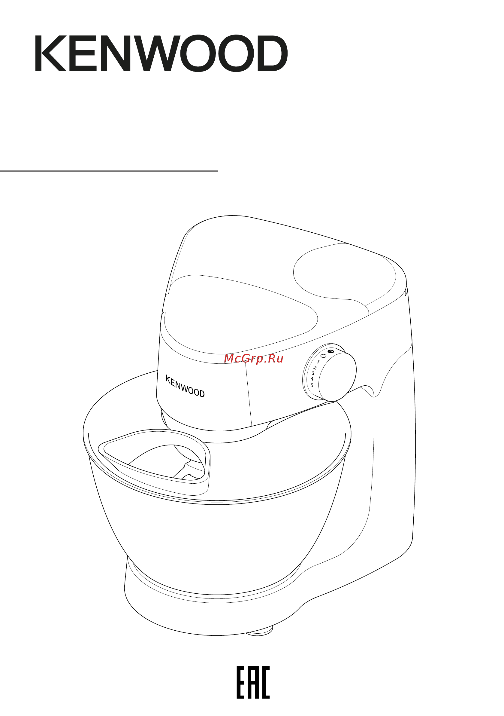 Kenwood KHC29.E0WH Руководство по эксплуатации онлайн