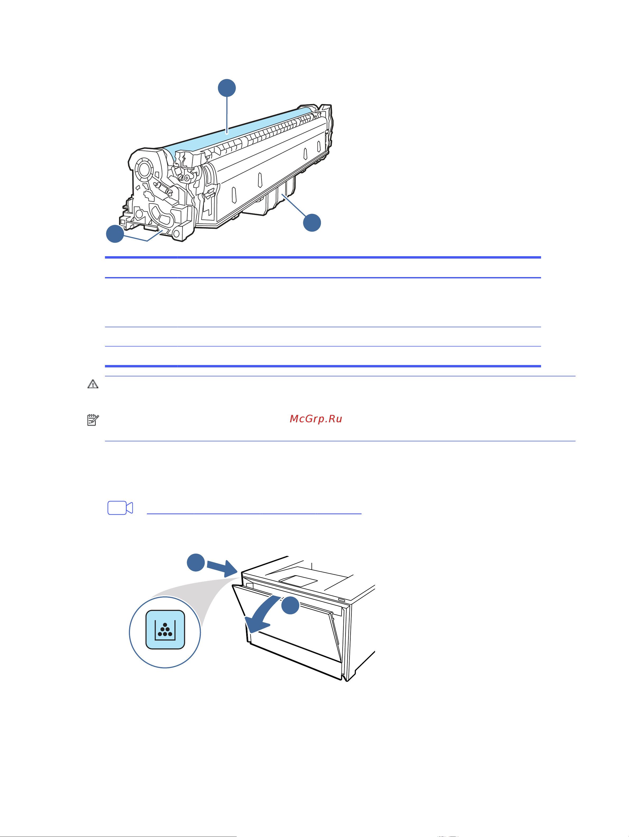 HP 4RA89A Руководство по эксплуатации онлайн [44/157] 882572