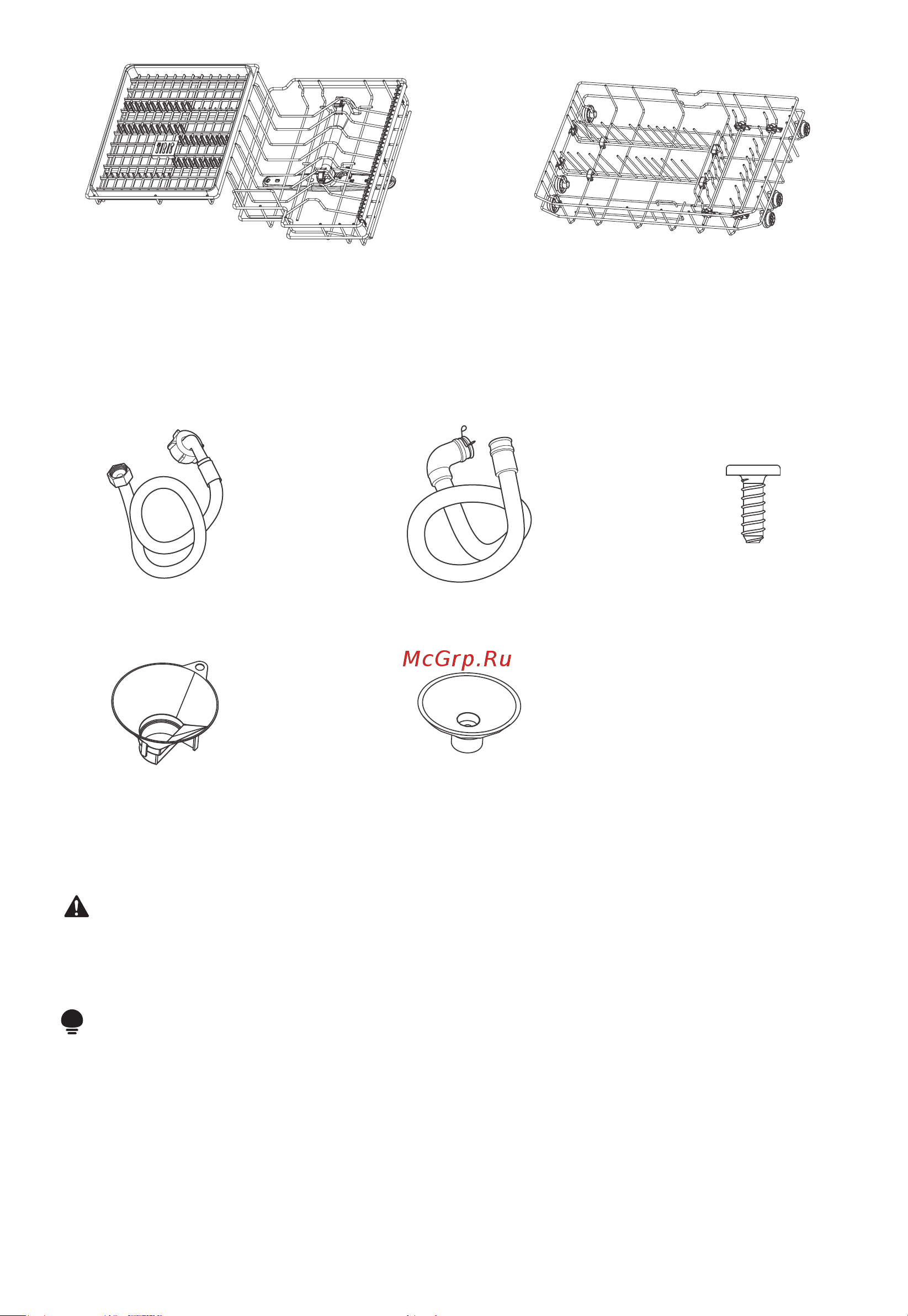 Midea MCFD55S650Bi Руководство по эксплуатации онлайн [12/42] 882594