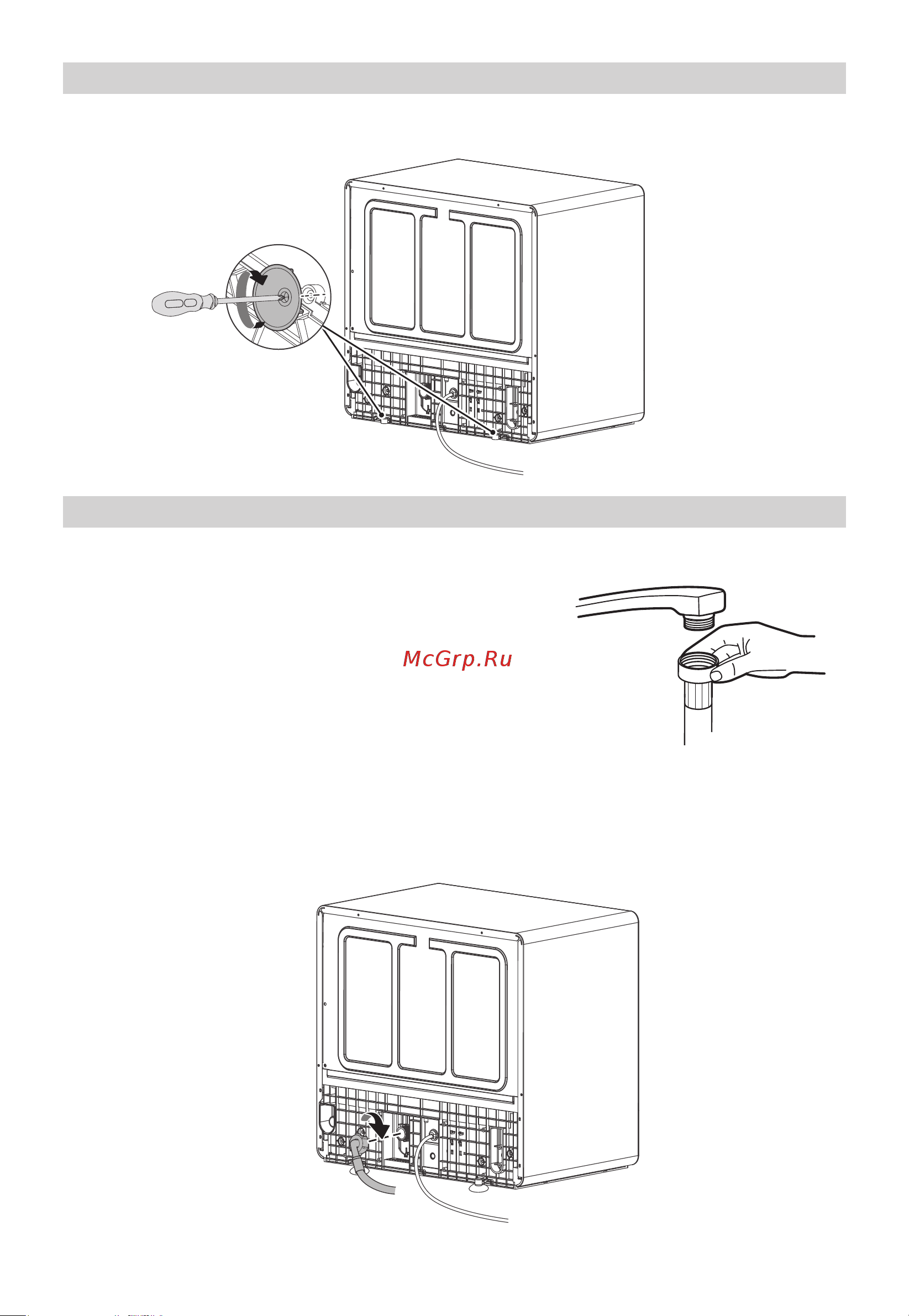 Midea MCFD55S650Bi Руководство по эксплуатации онлайн [15/42] 882594