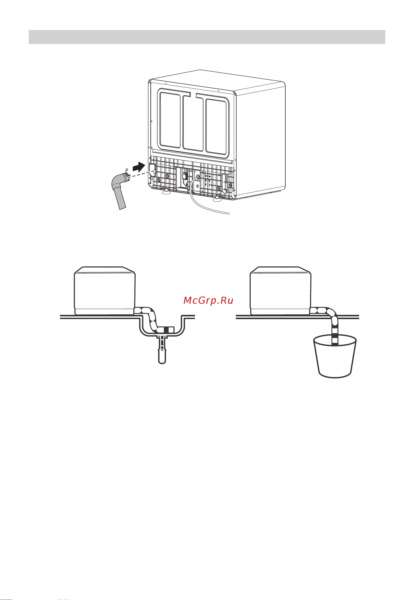 Midea MCFD55S650Bi Руководство по эксплуатации онлайн [16/42] 882594
