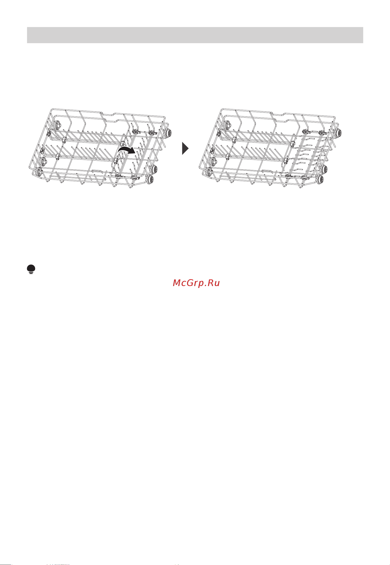 Midea MCFD55S650Bi Руководство по эксплуатации онлайн [23/42] 882594