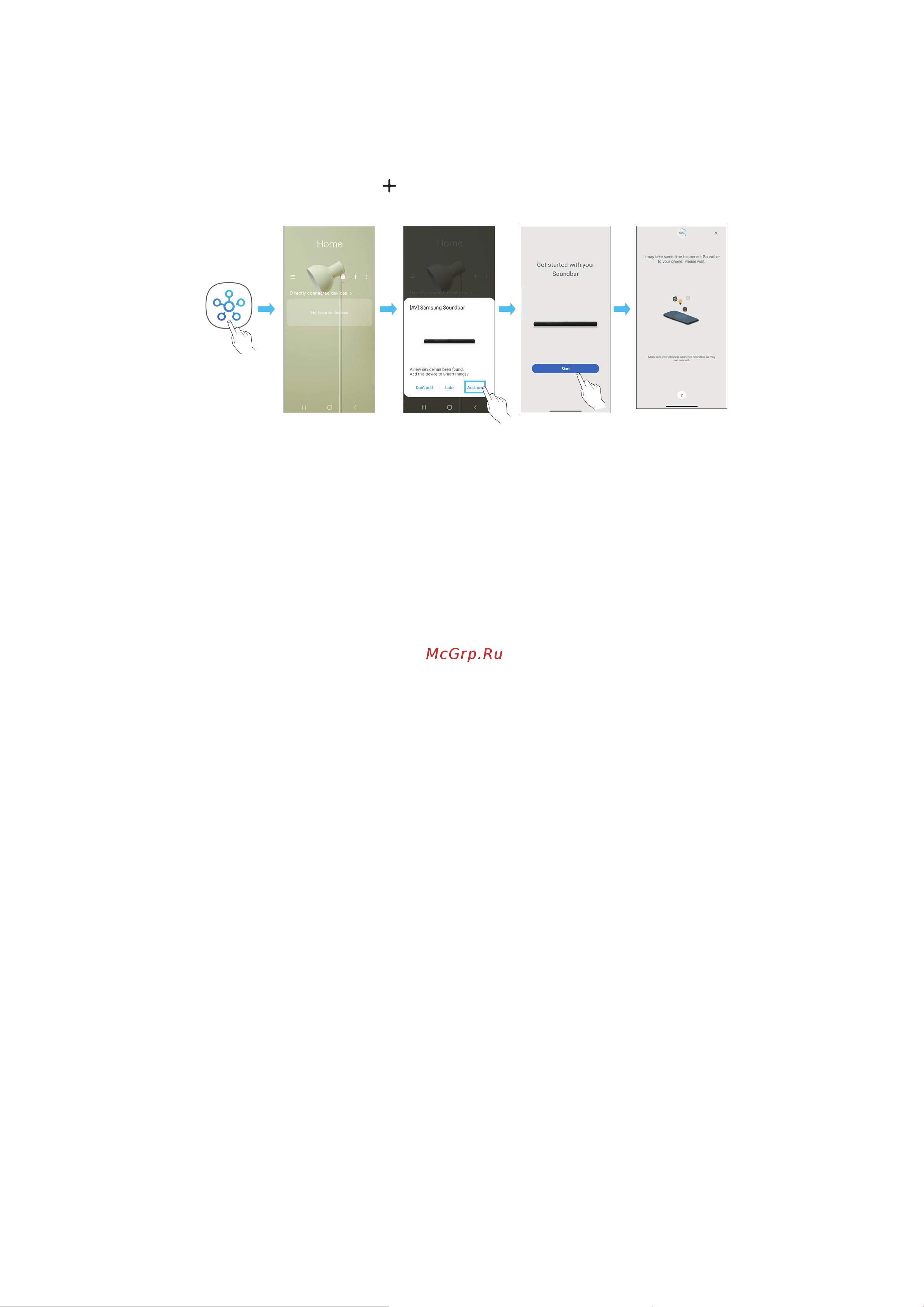 Samsung HW-Q700/ZN Руководство по эксплуатации онлайн [59/66] 882615