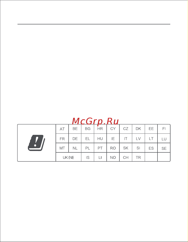 Xiaomi X35756 Руководство по эксплуатации онлайн [2/12] 882622