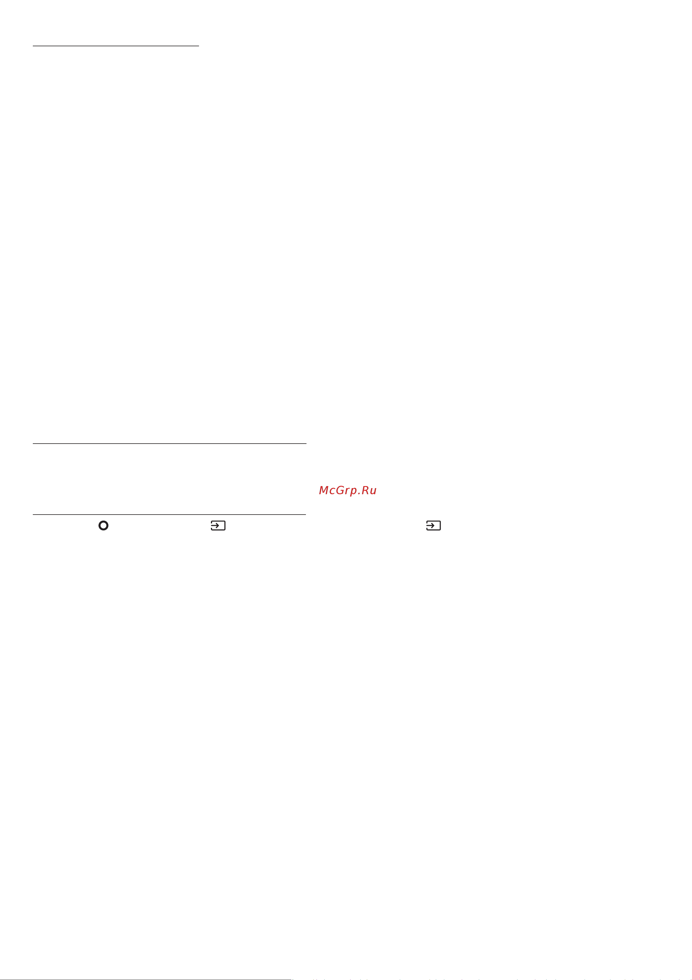 Samsung HW-Q800/ZN Руководство по эксплуатации онлайн [25/66] 882633