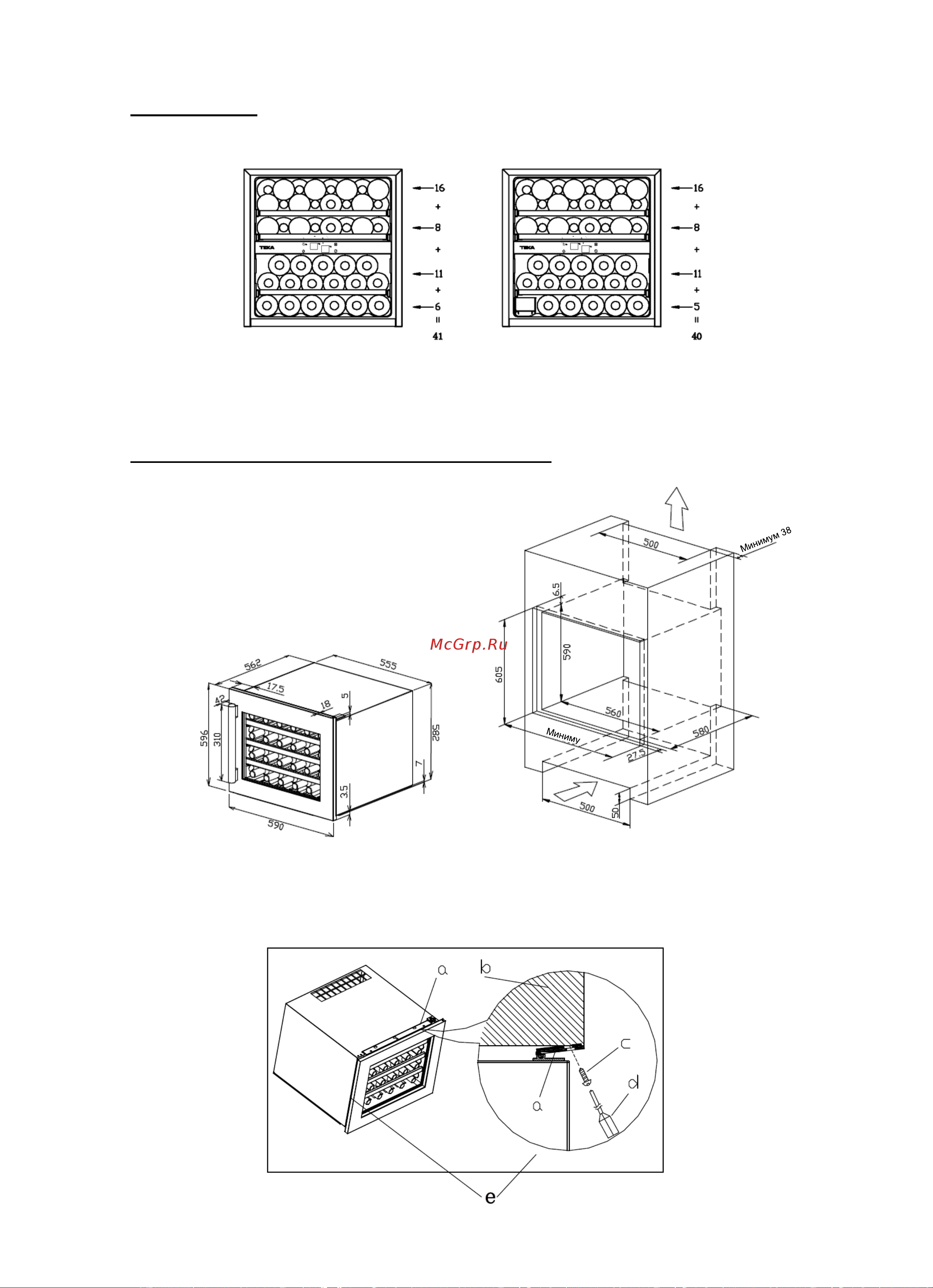 Teka RVI 20041 Руководство по эксплуатации онлайн [10/16] 882638
