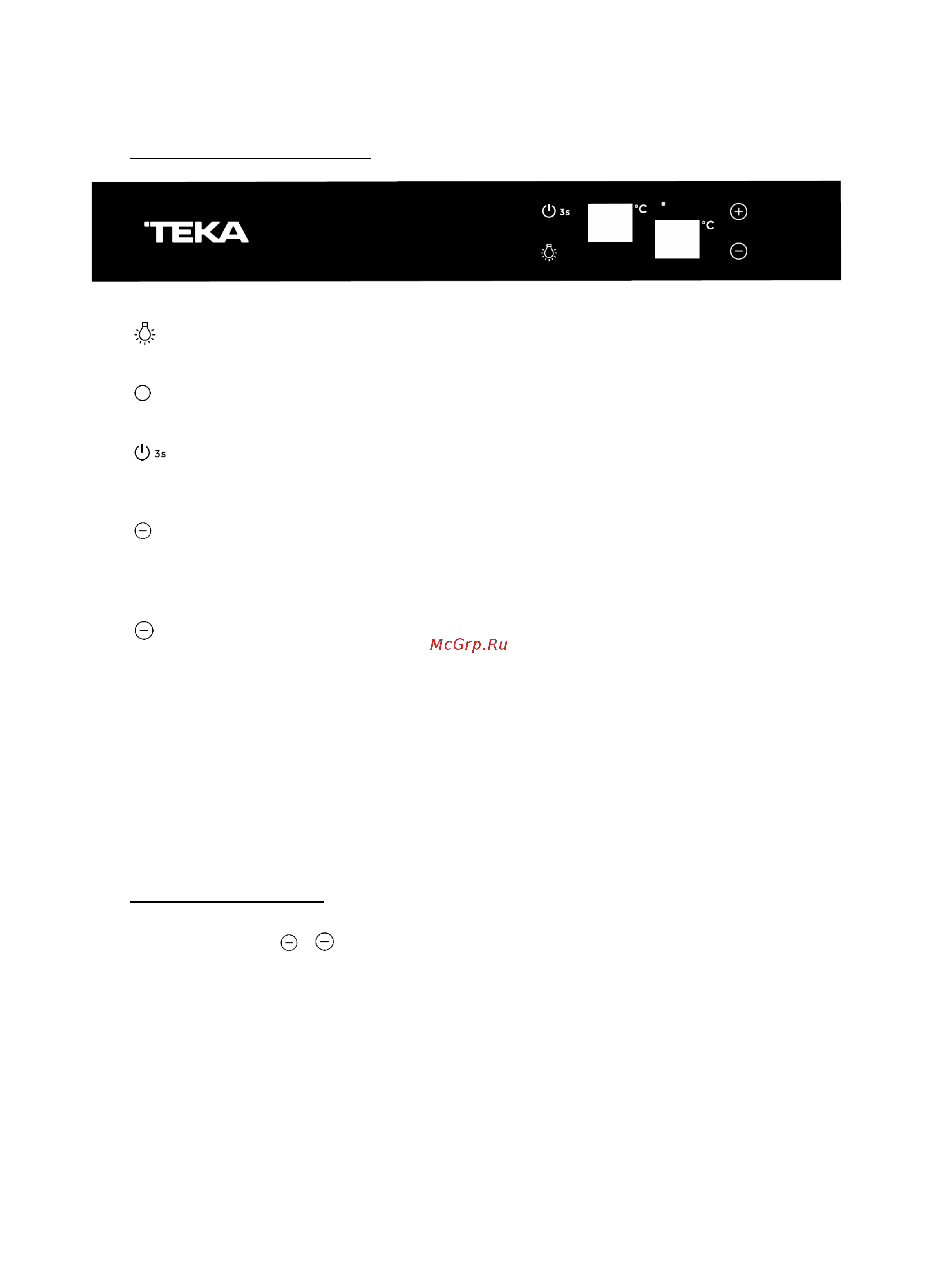 Teka RVI 20041 Руководство по эксплуатации онлайн [7/16] 882638