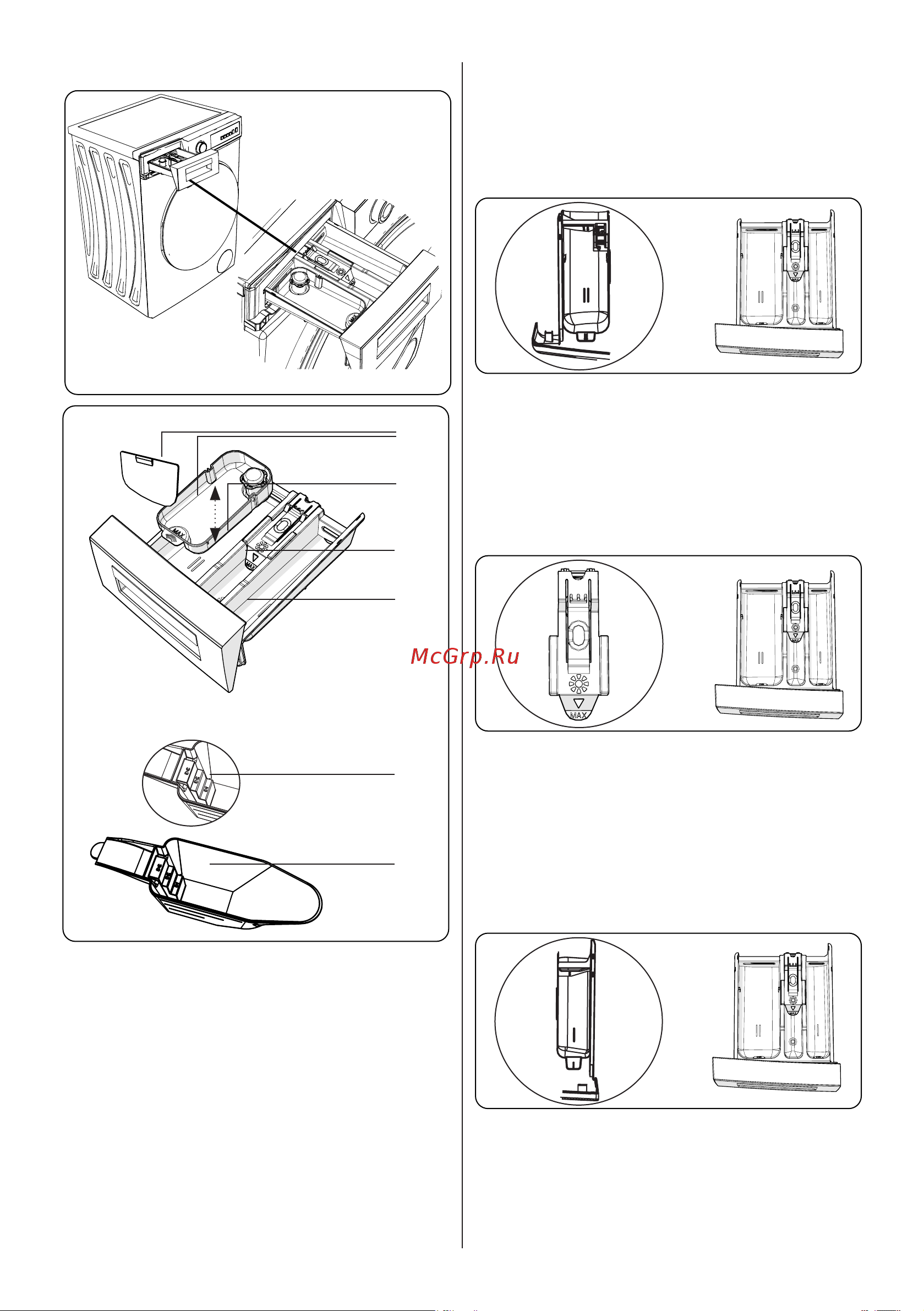 Delonghi DWM 624 VI ALICIA Руководство по эксплуатации онлайн [18/37] 882641