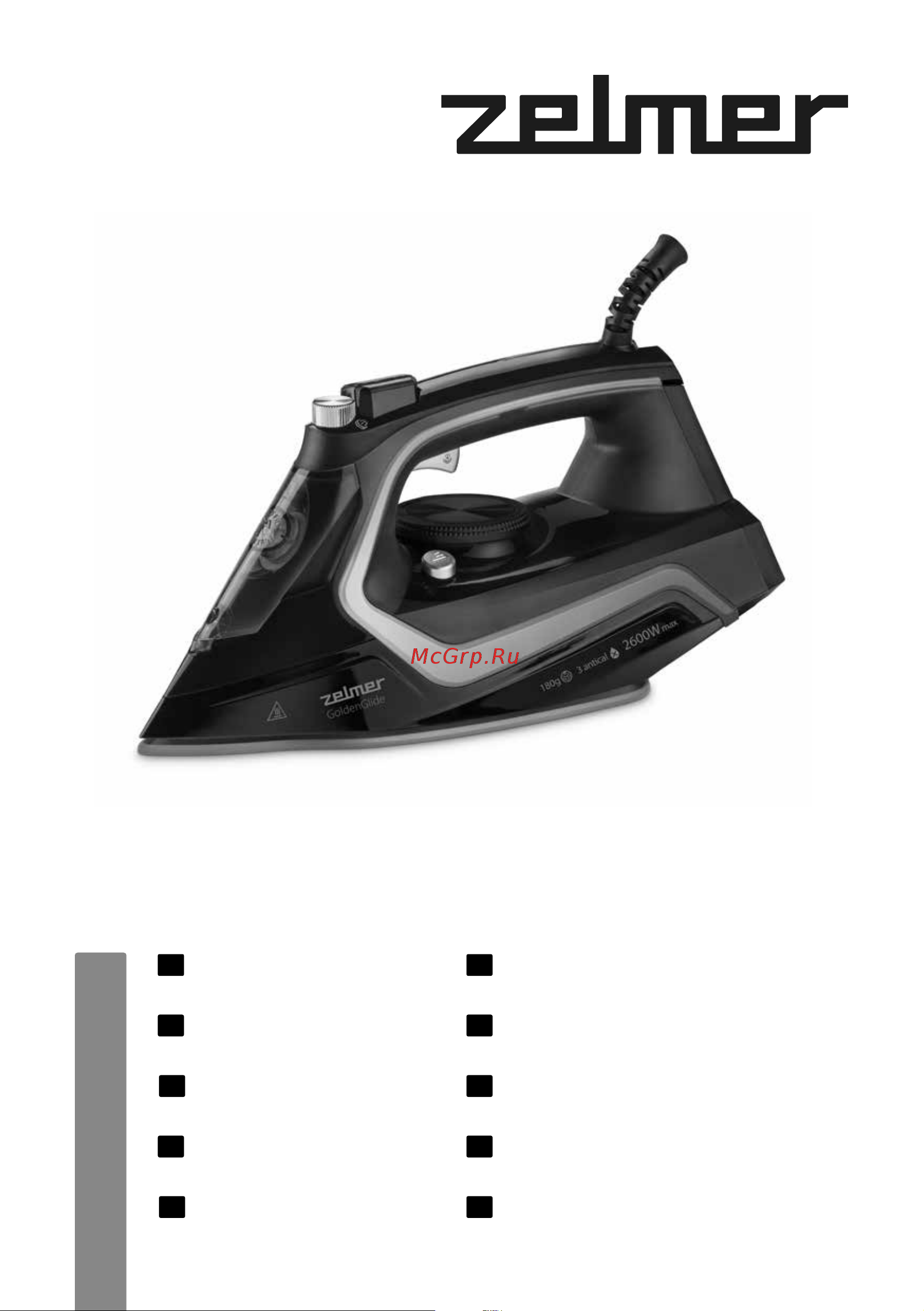 Zelmer ZIR2620 GLIDE 80105687P Black/Gold Руководство по эксплуатации онлайн