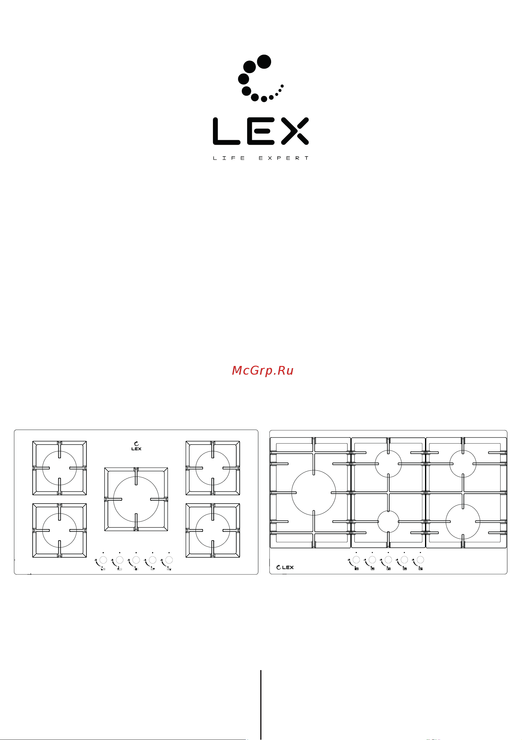Lex GVG 955 BBL Руководство по эксплуатации онлайн